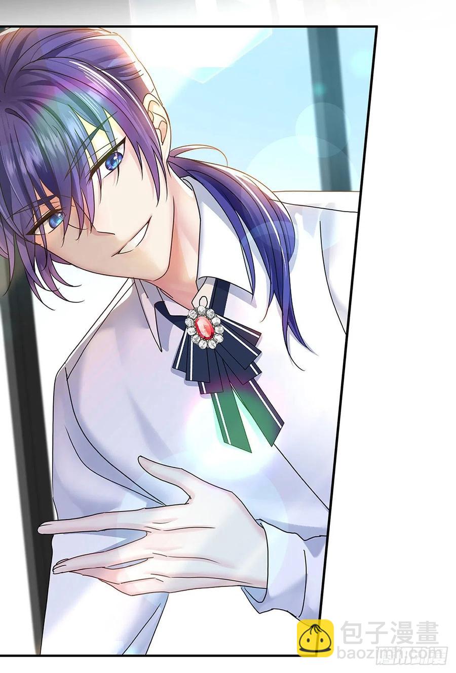 第32话 求婚-第34话