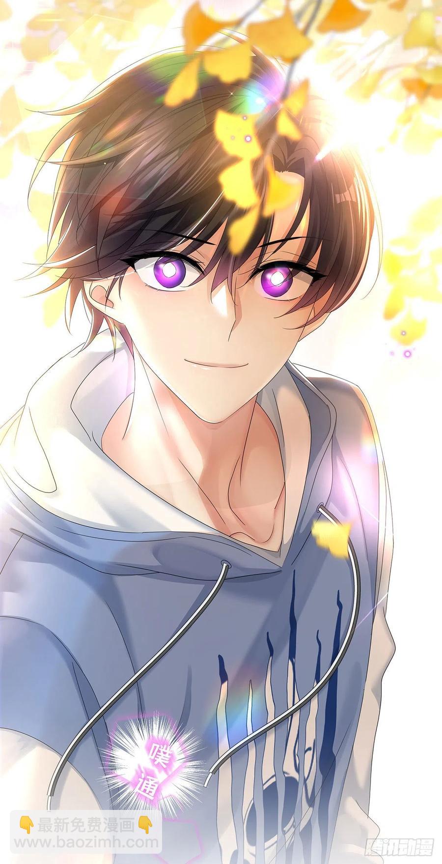 第32话 求婚-第34话