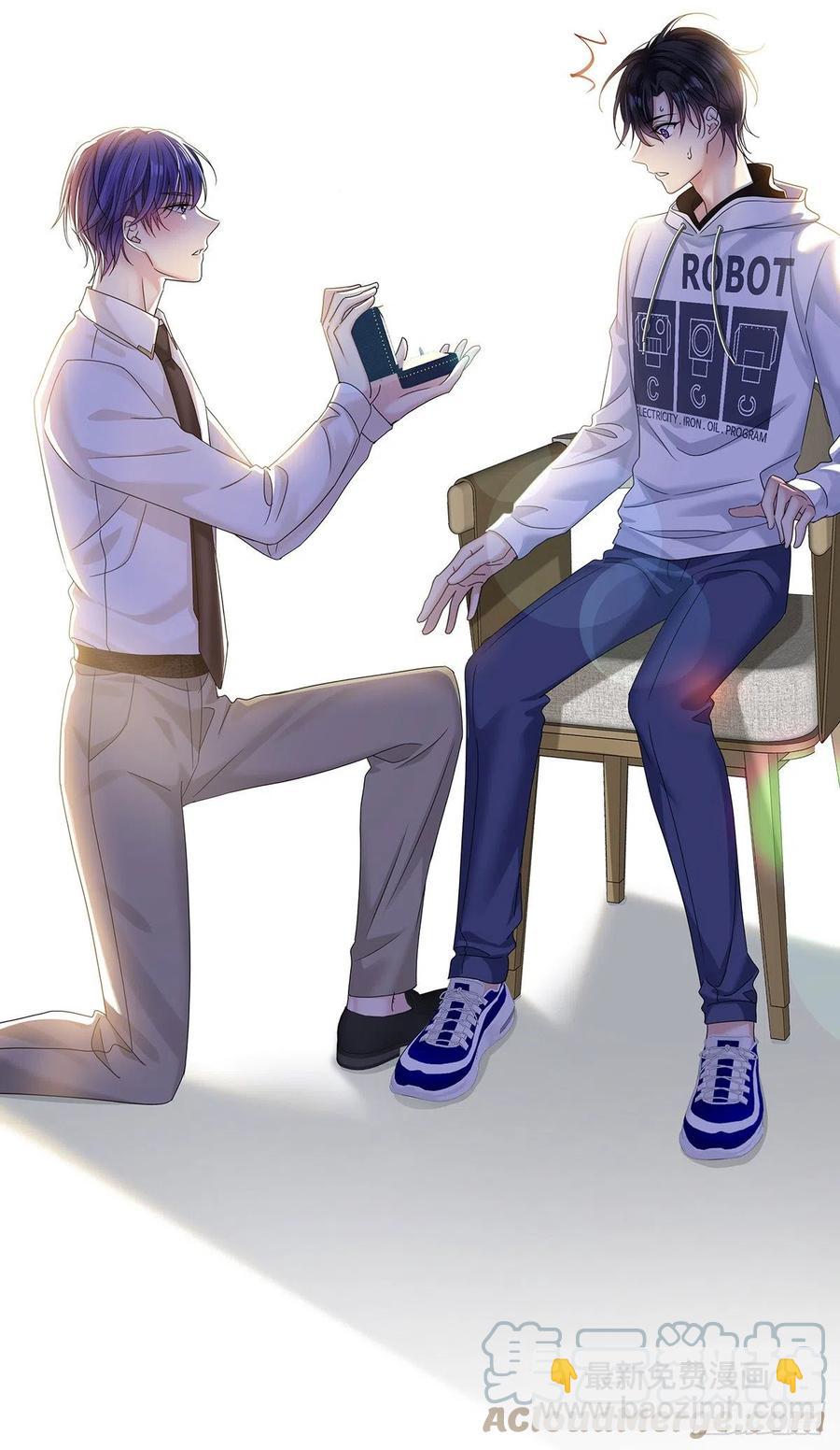 第32话 求婚-第34话