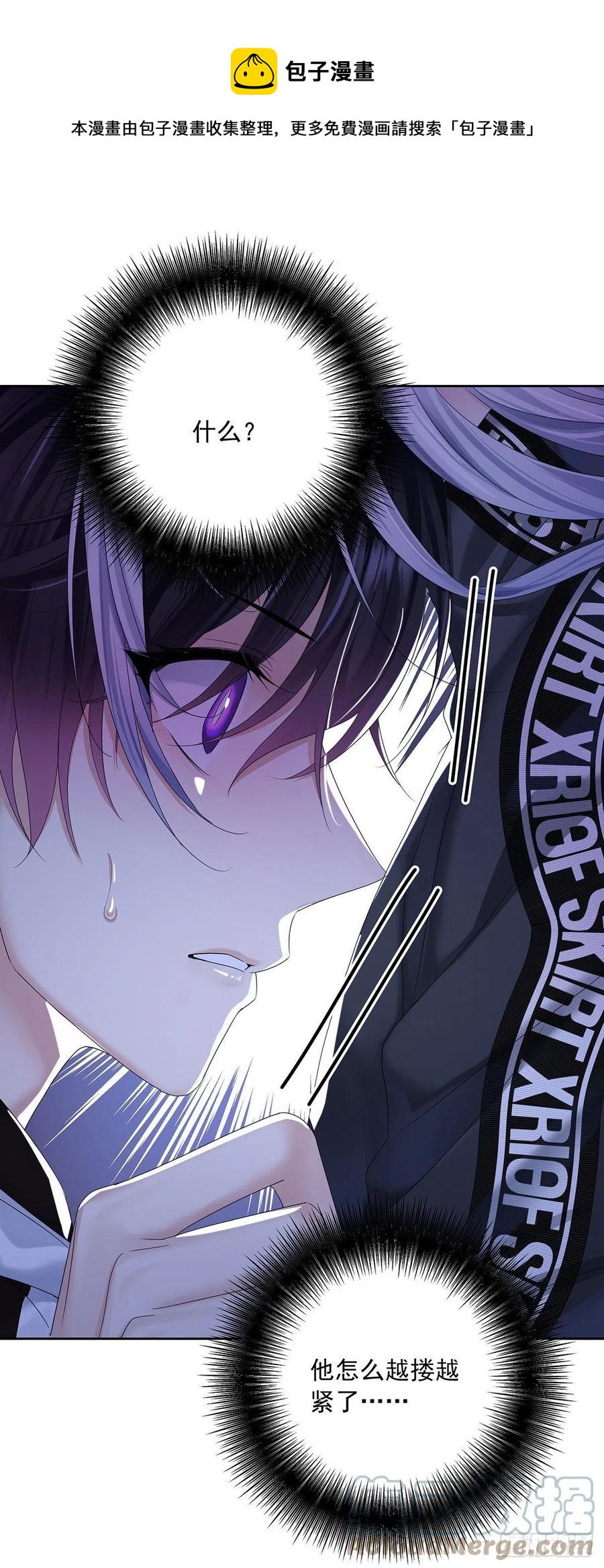 第36话 你是我的亲人-第38话