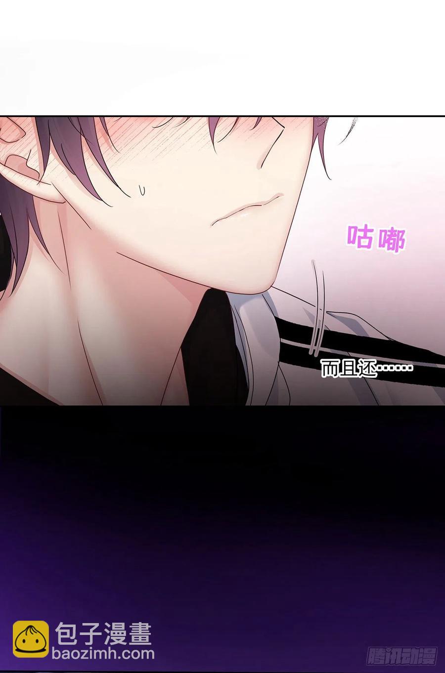 第36话 你是我的亲人-第38话