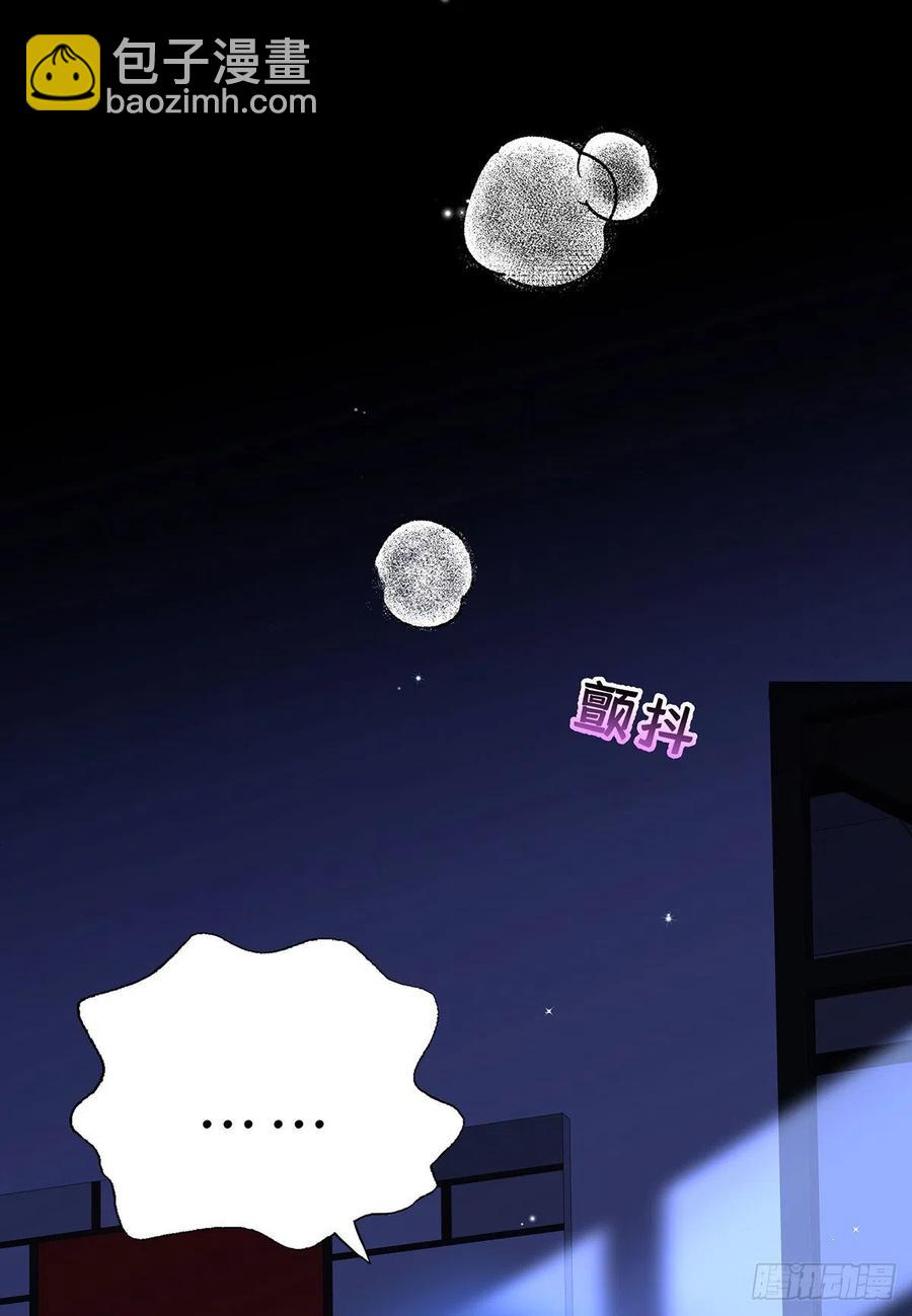 第36话 你是我的亲人-第38话