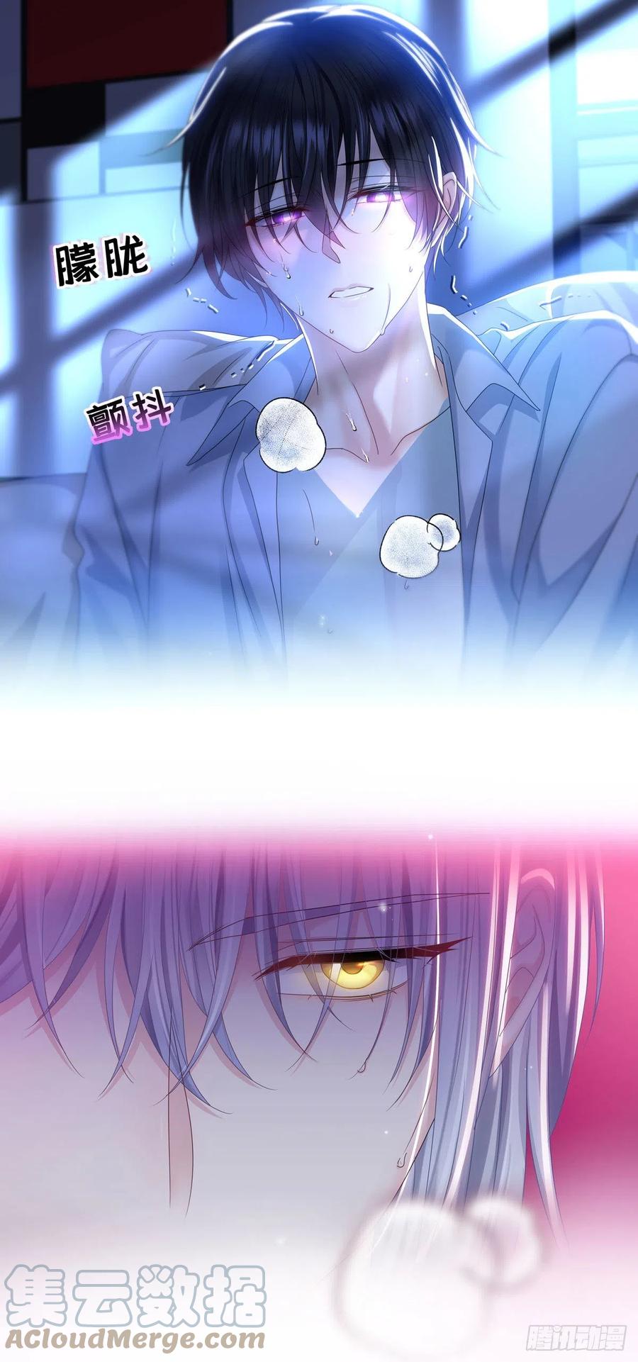 第36话 你是我的亲人-第38话