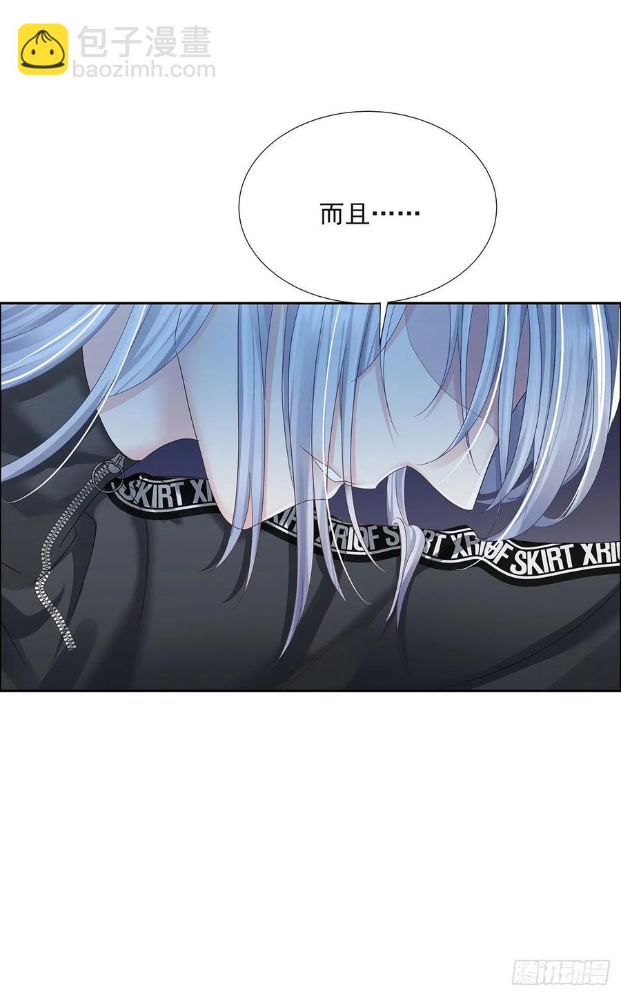 第36话 你是我的亲人-第38话