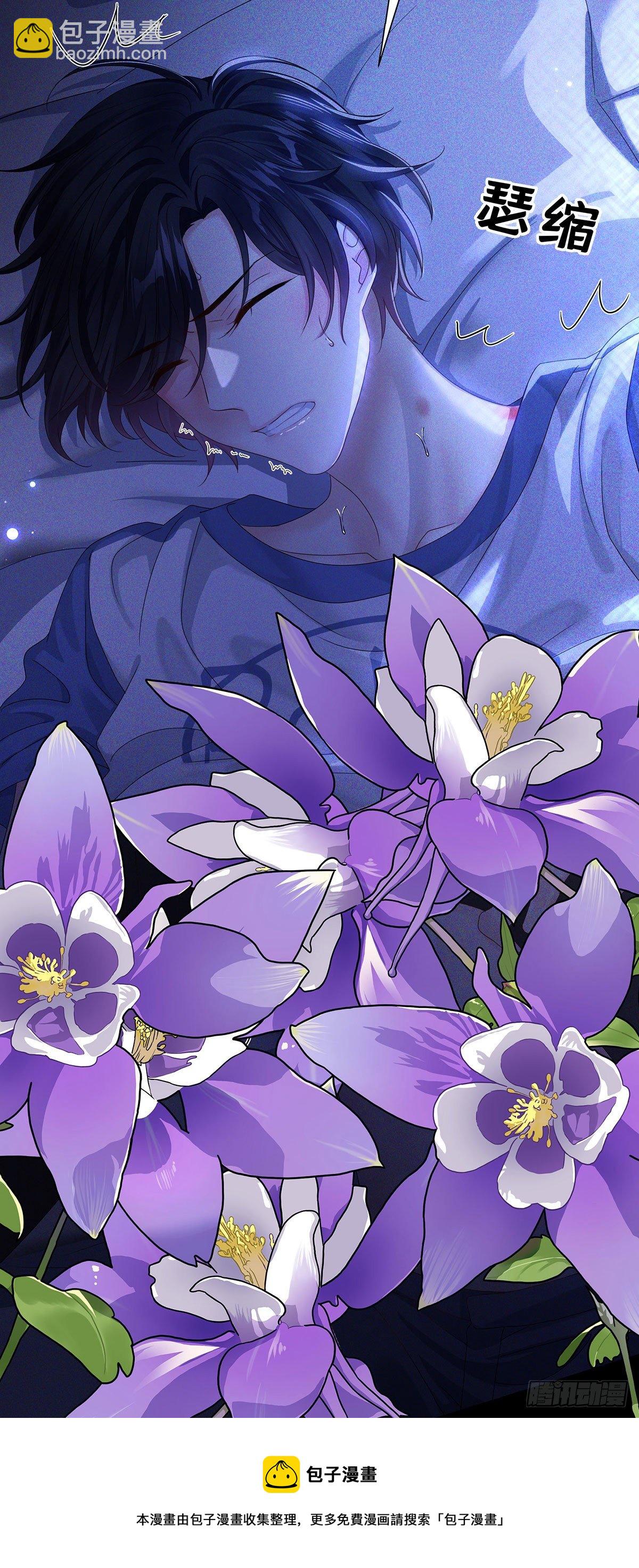 第38话 梦-第40话