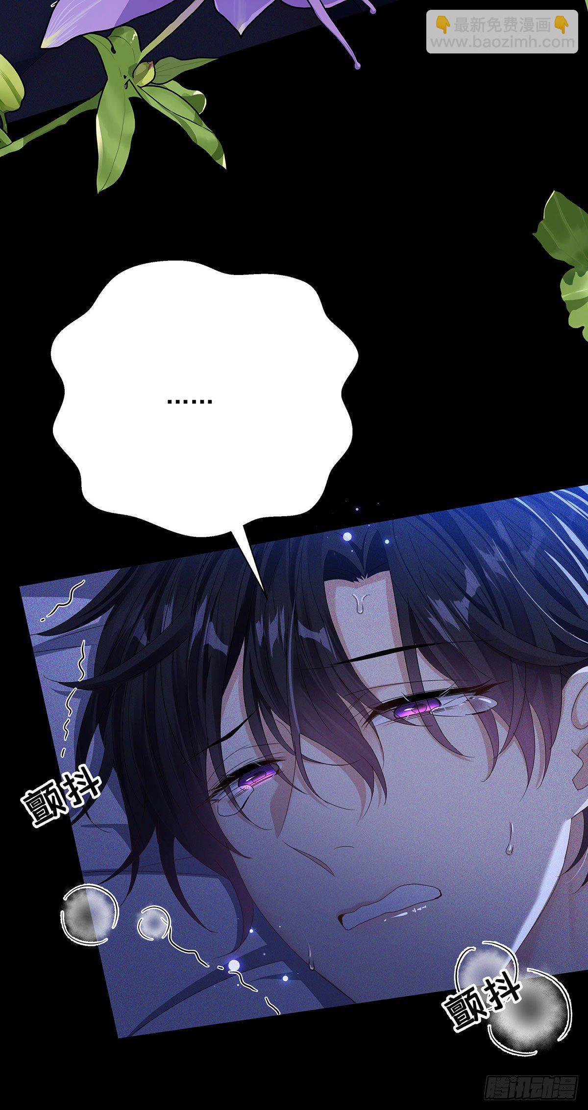 第38话 梦-第40话