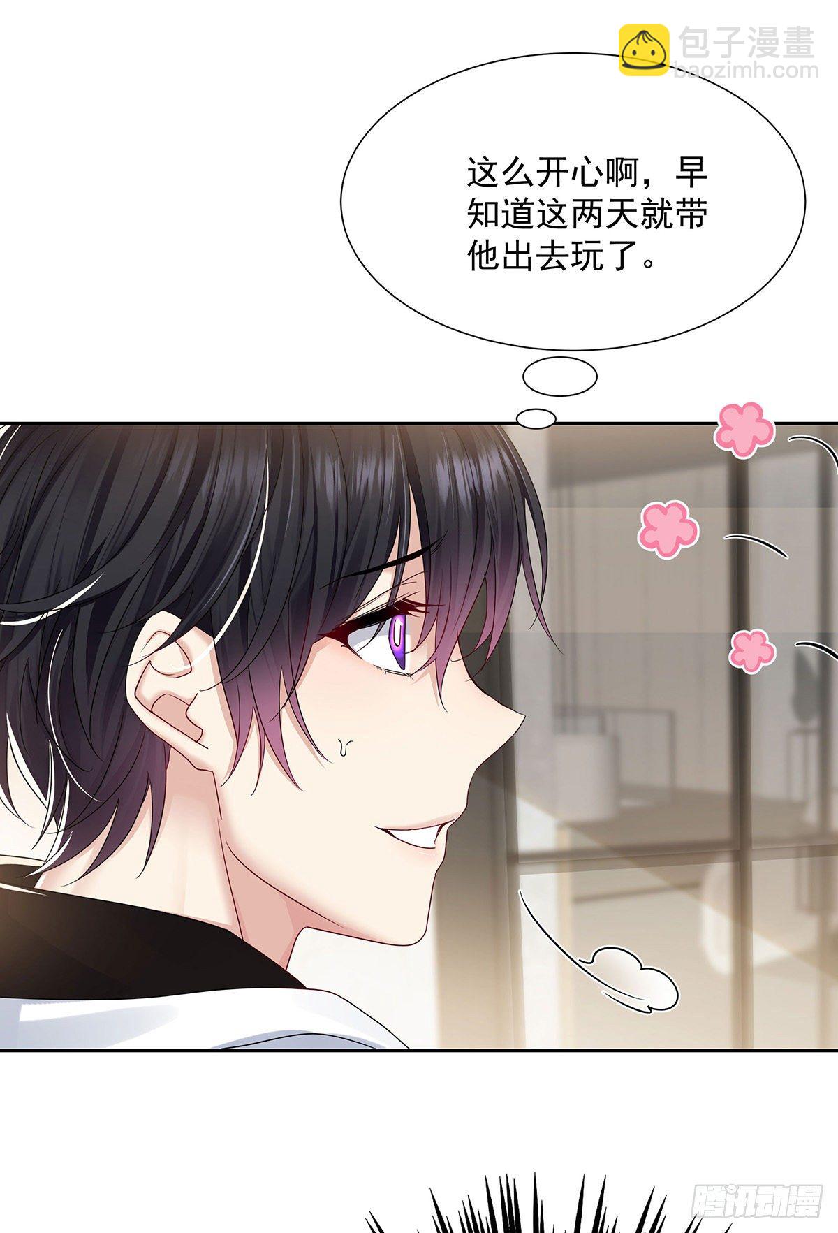 第38话 梦-第40话