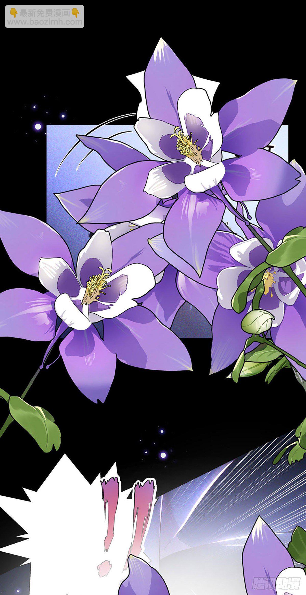 第38话 梦-第40话