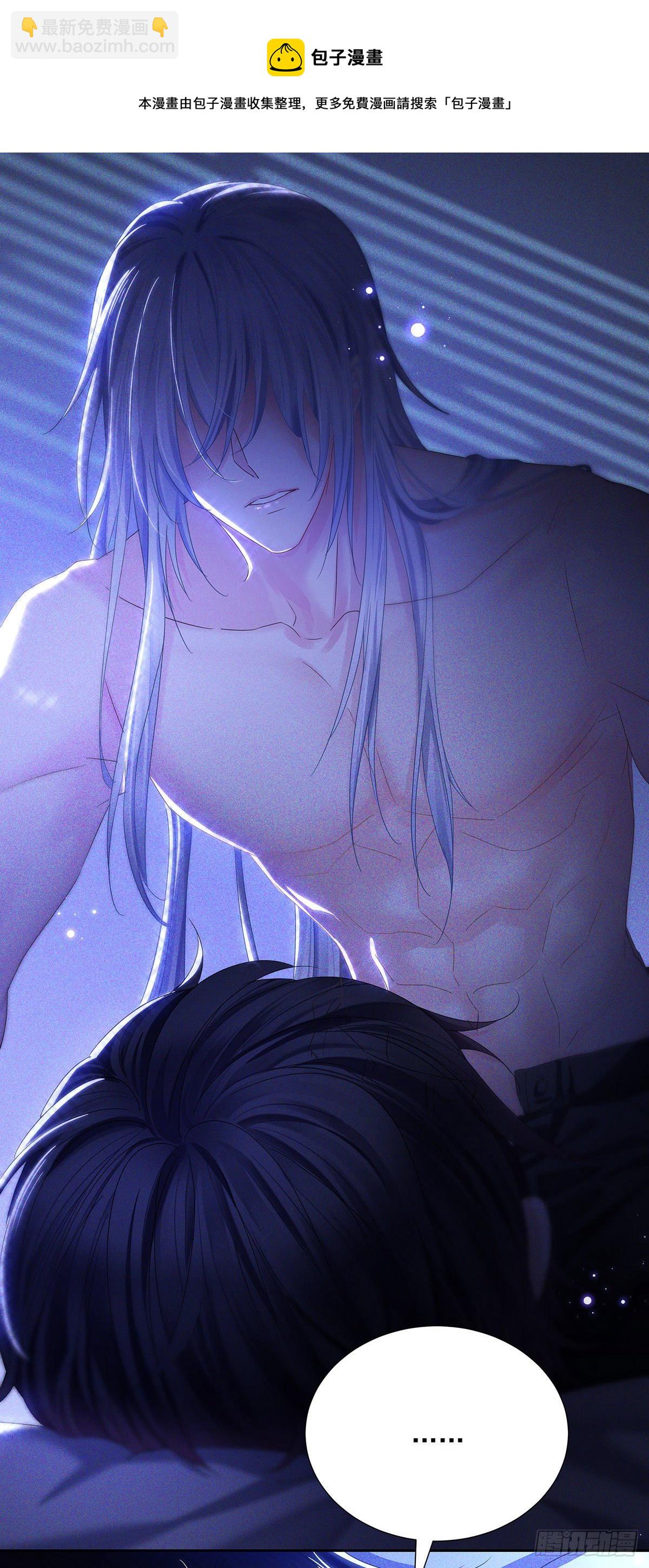 第38话 梦-第40话