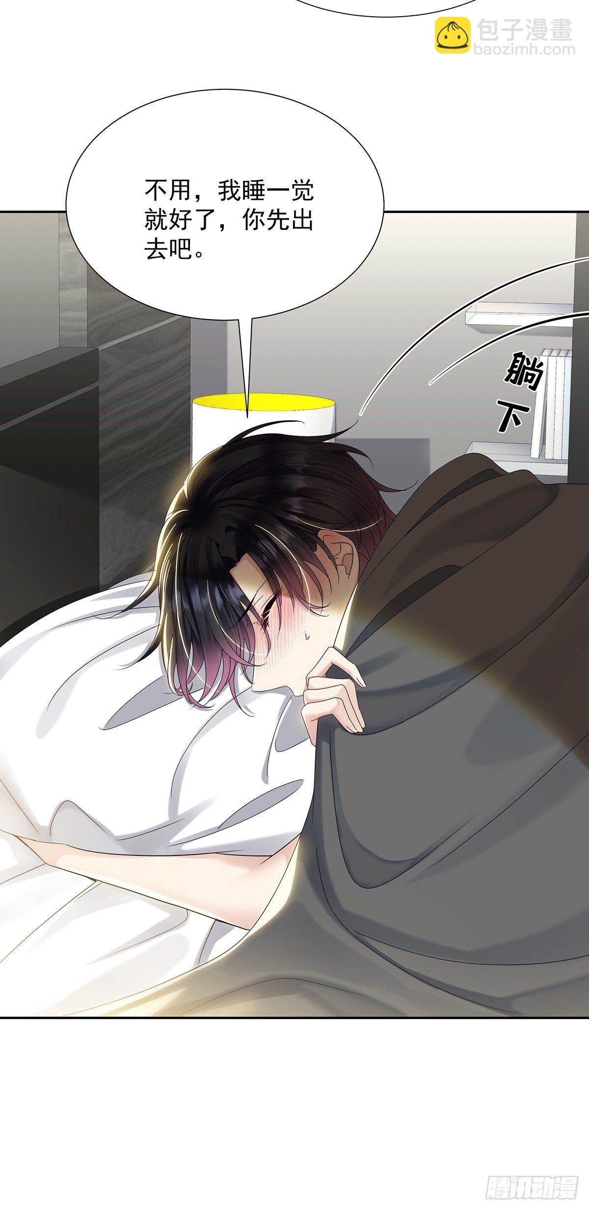 第40话 梦（3）-第42话