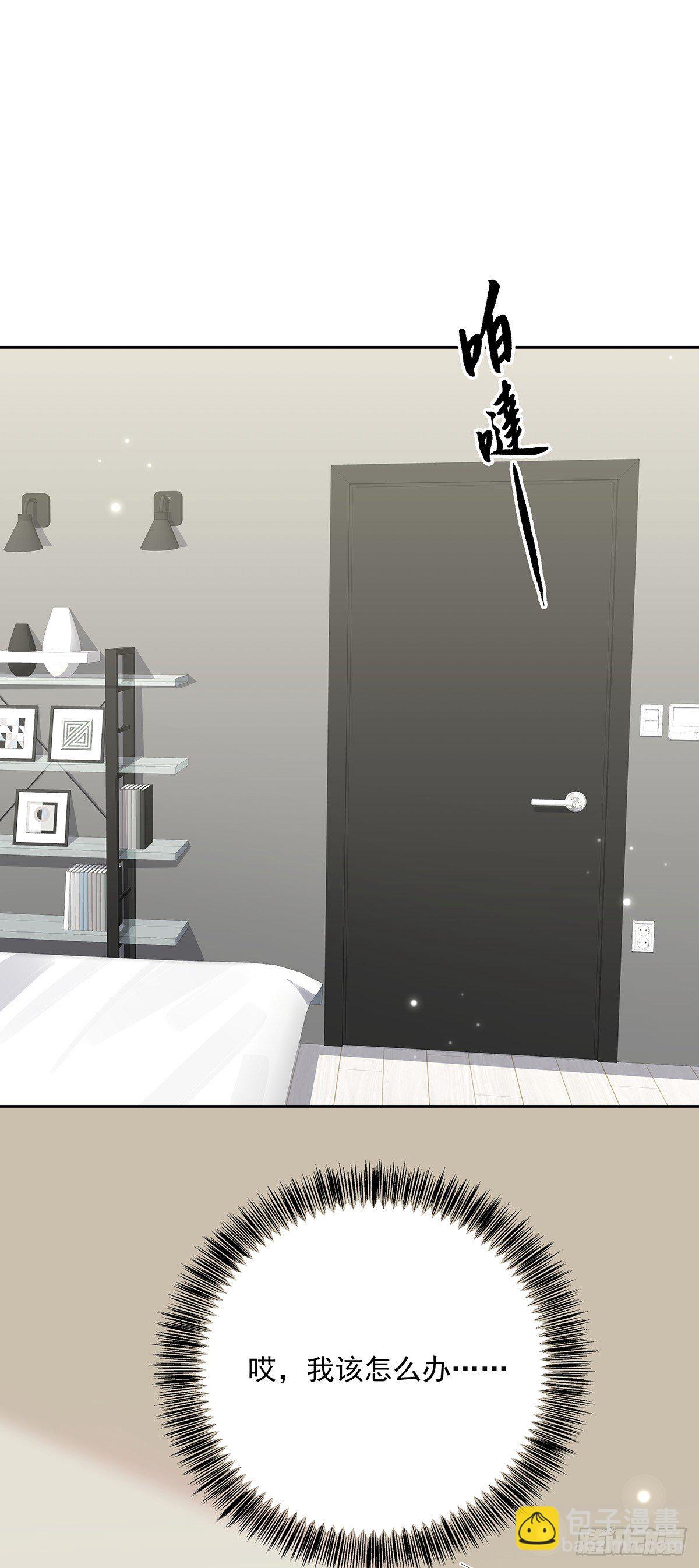 第40话 梦（3）-第42话