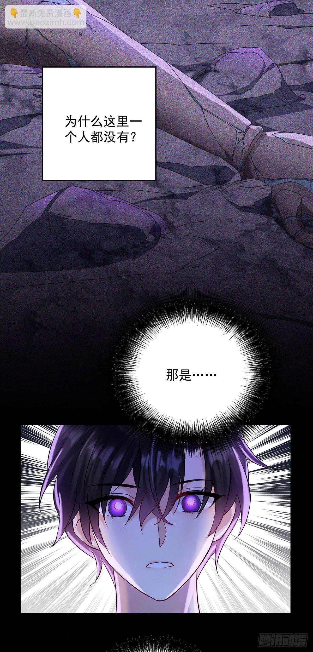 第40话 梦（3）-第42话