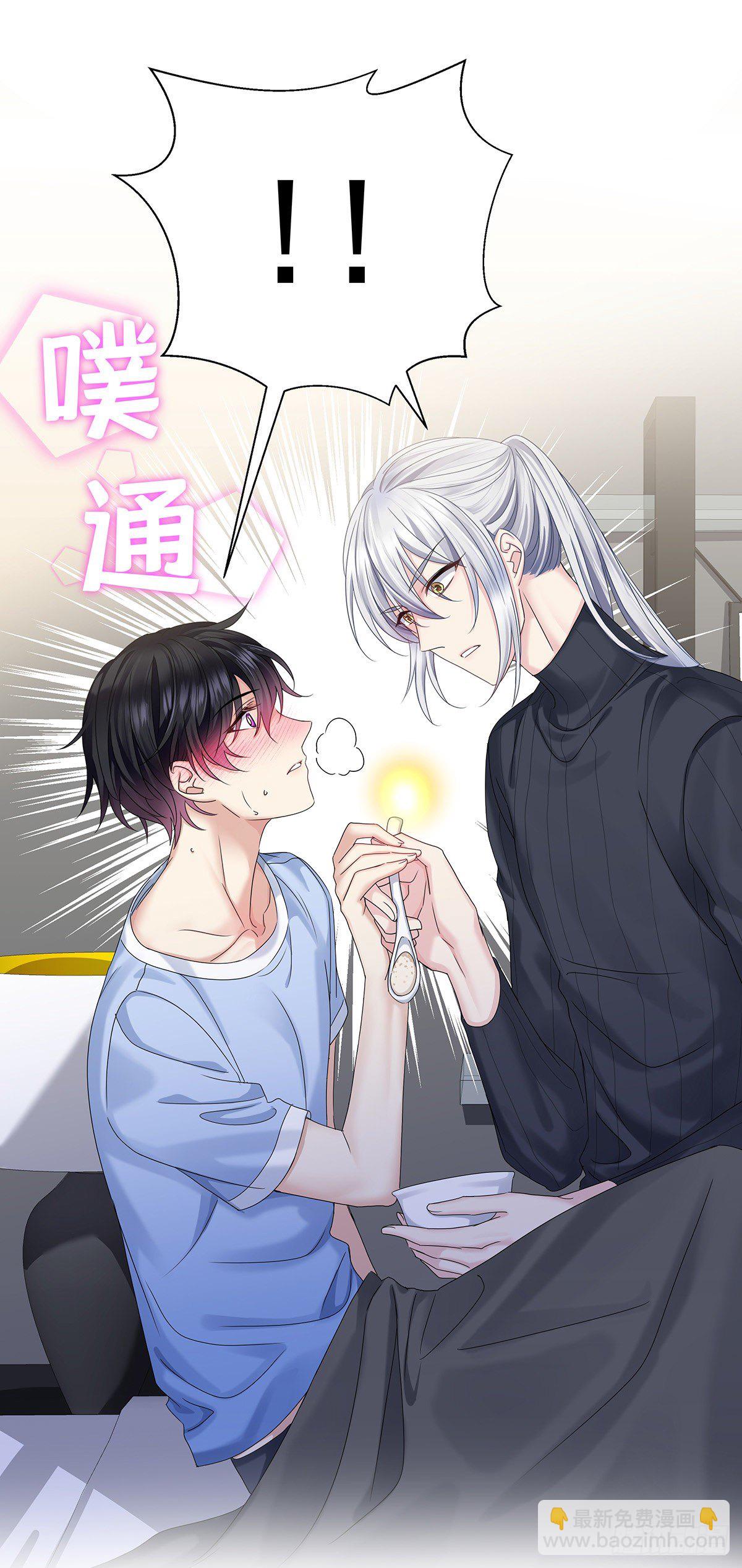 第40话 梦（3）-第42话