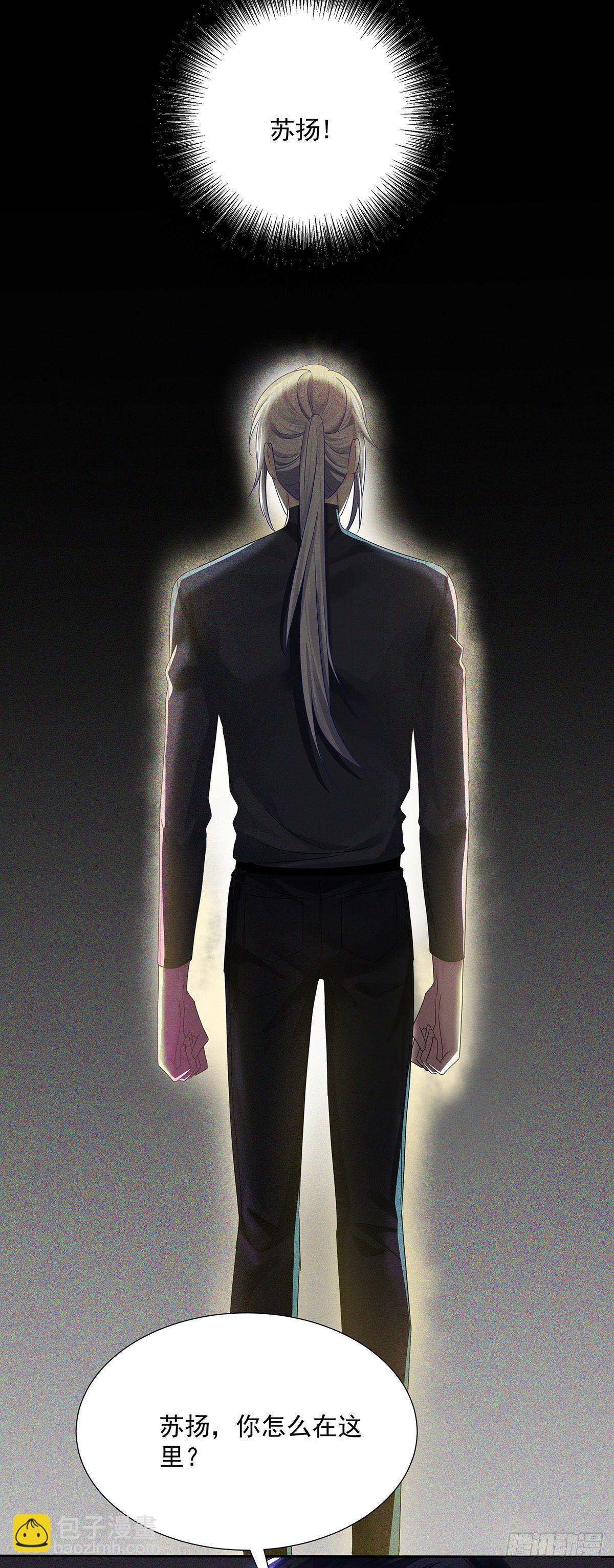 第40话 梦（3）-第42话