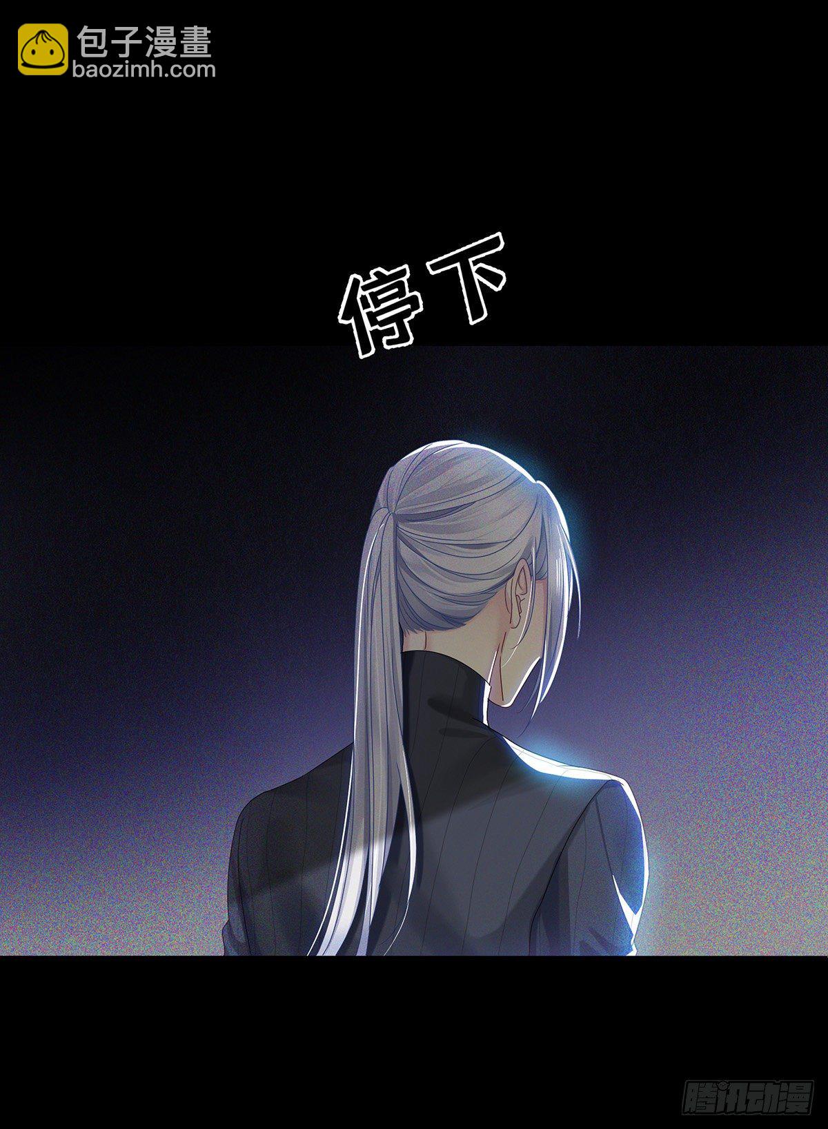 第40话 梦（3）-第42话