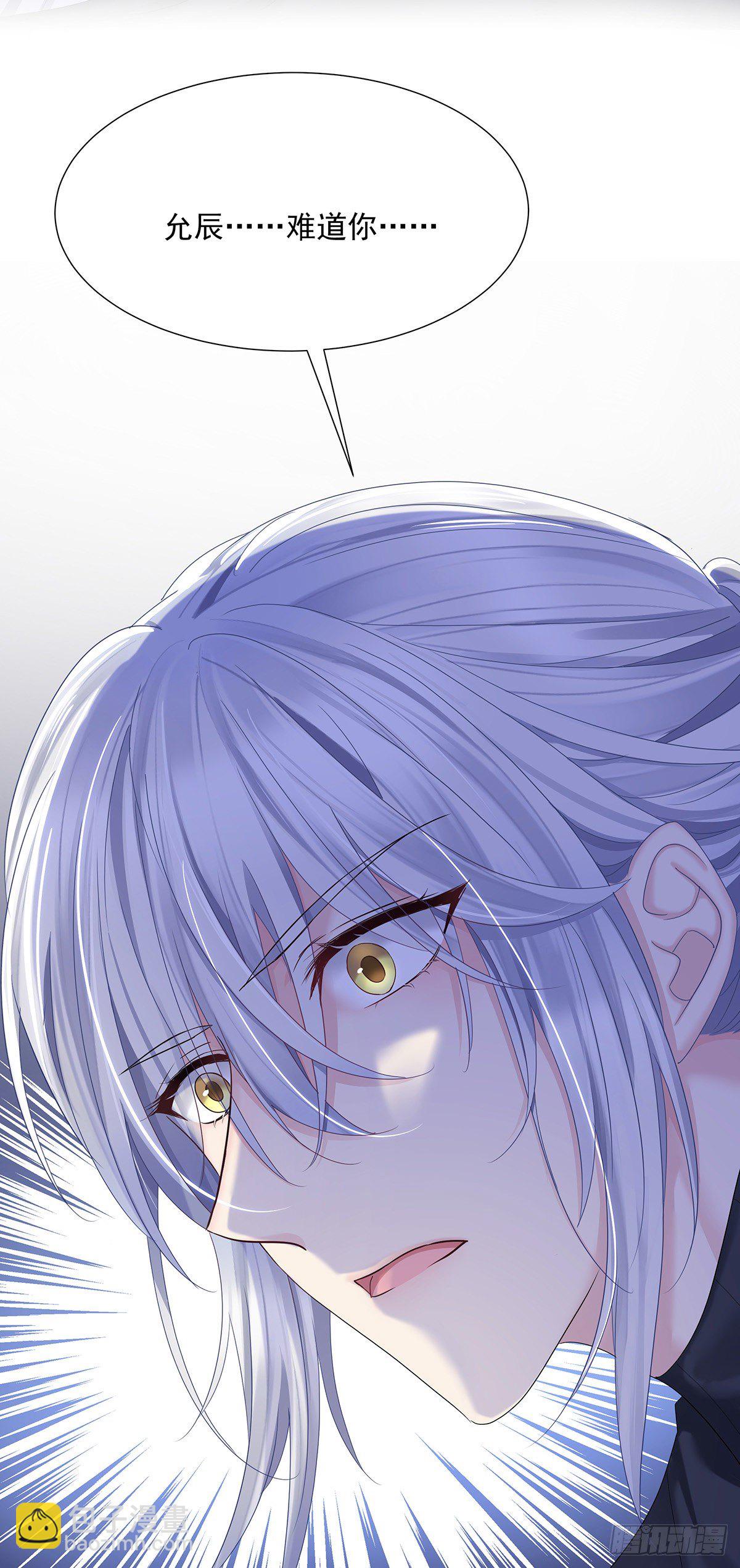 第40话 梦（3）-第42话