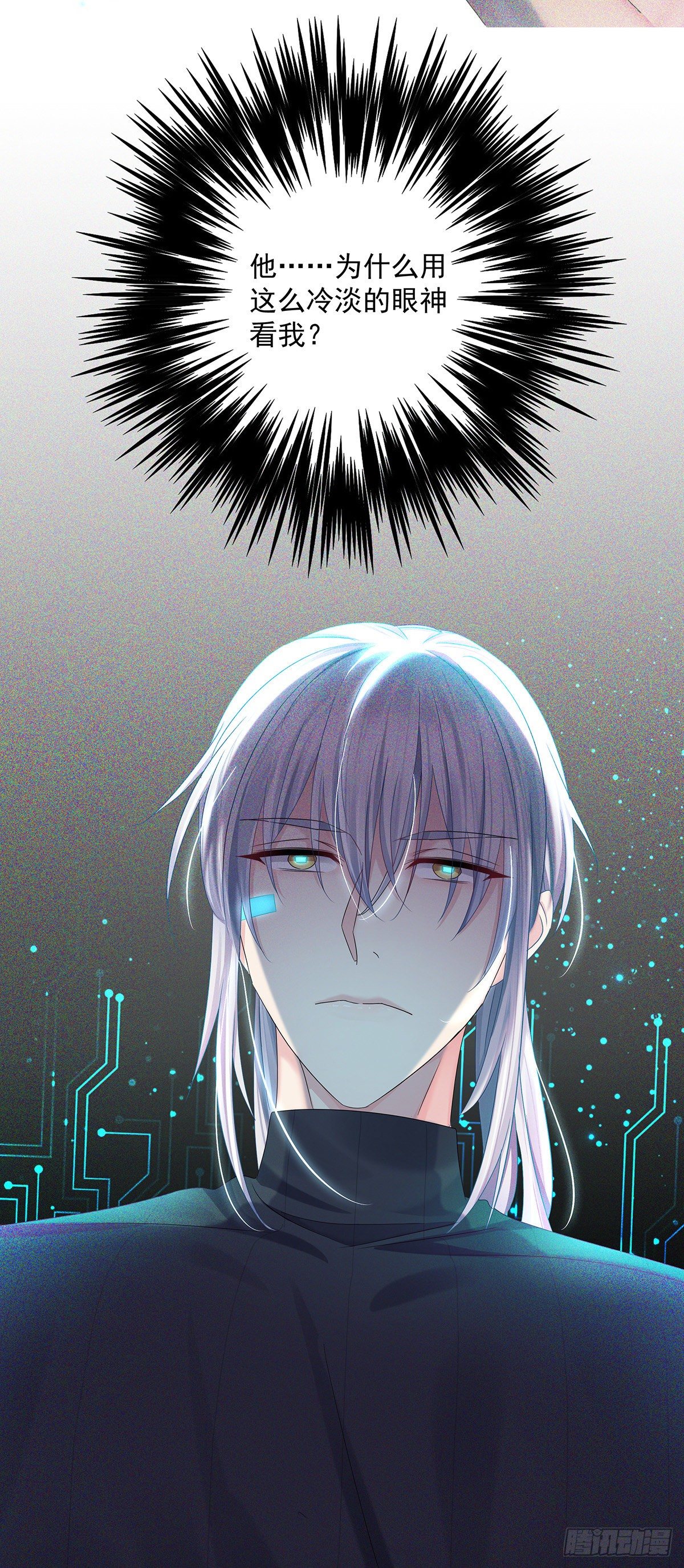 第40话 梦（3）-第42话