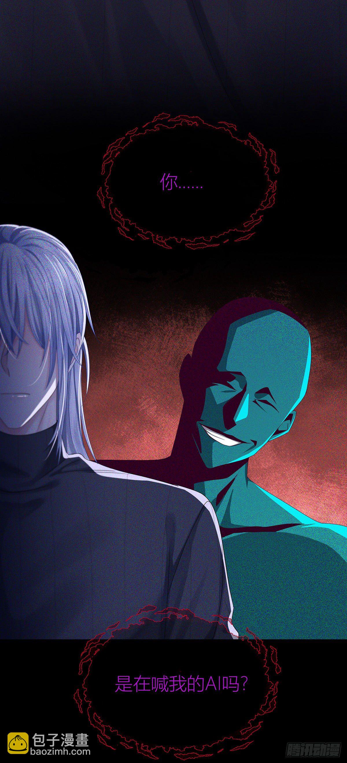 第40话 梦（3）-第42话