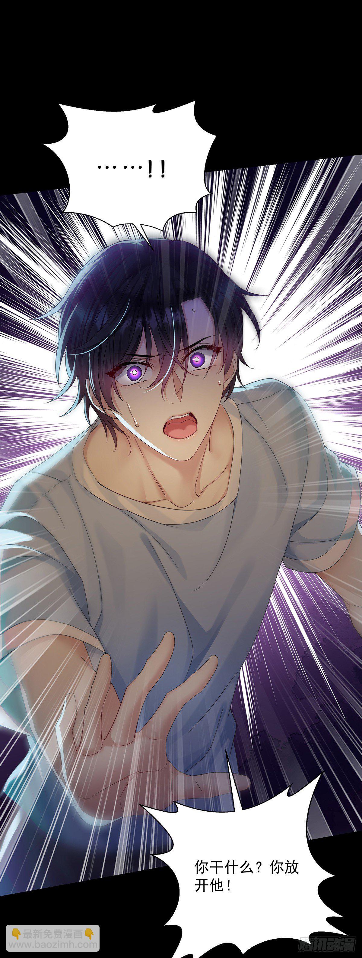 第40话 梦（3）-第42话