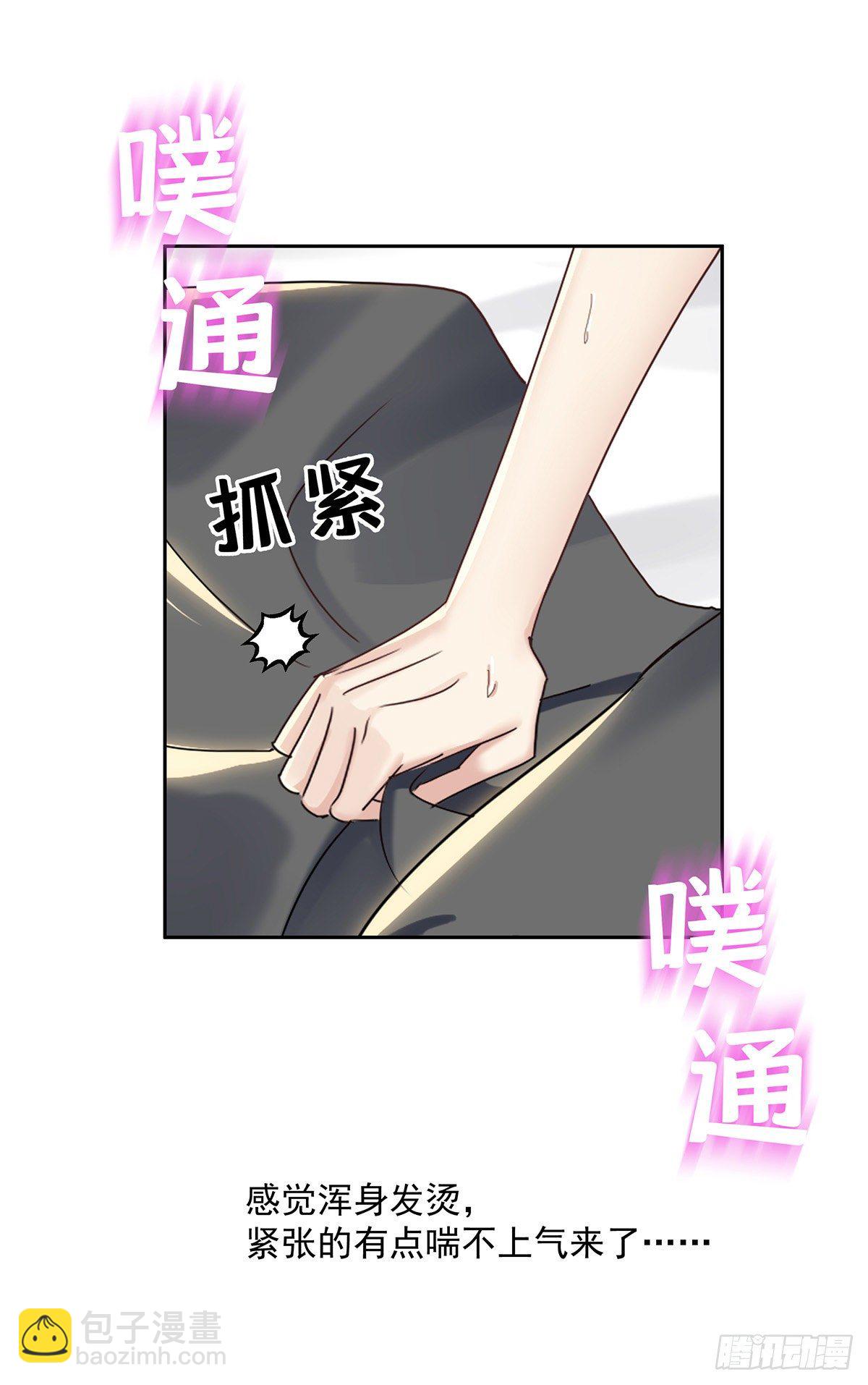 第40话 梦（3）-第42话