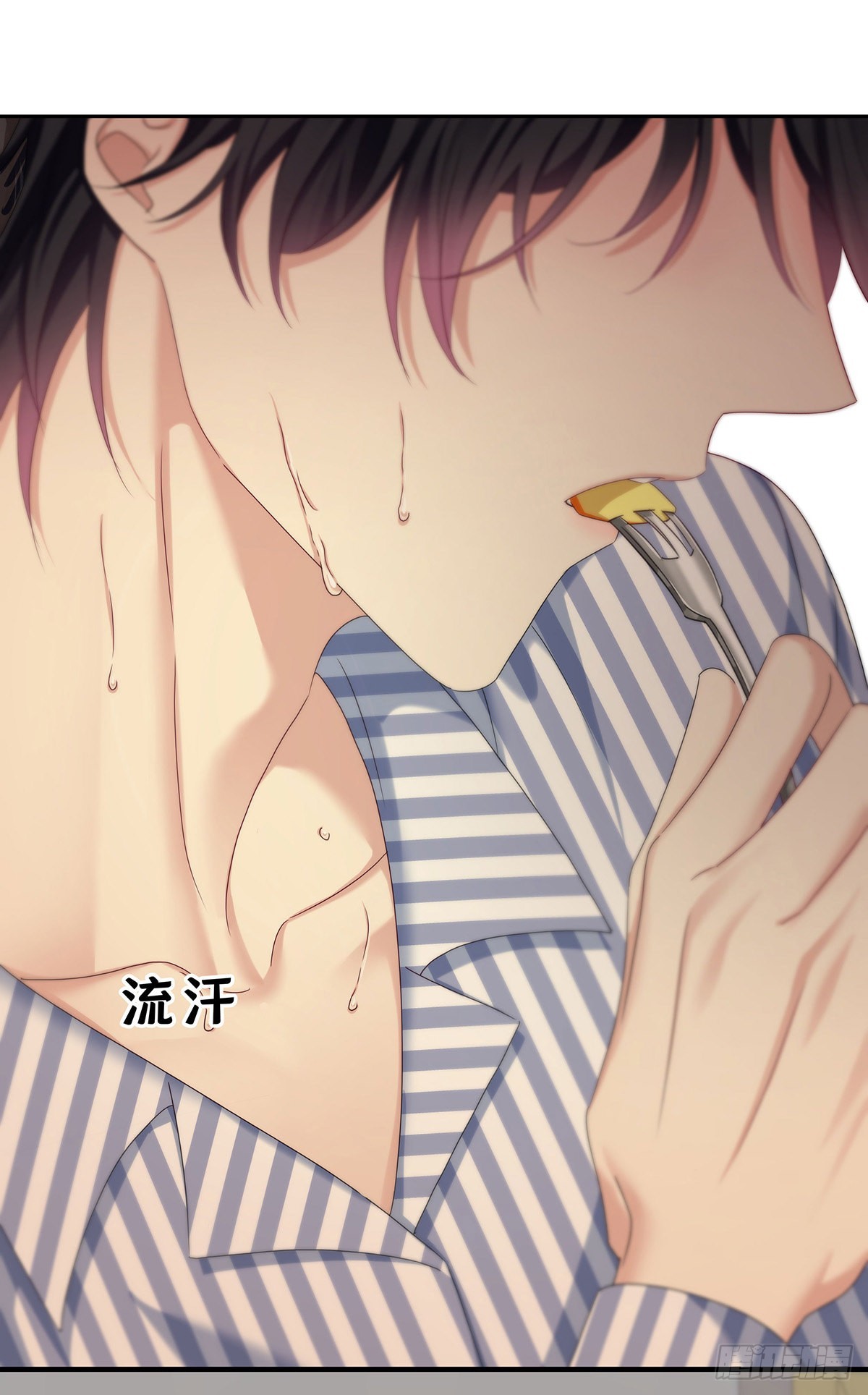 第47话 撒娇-第50话