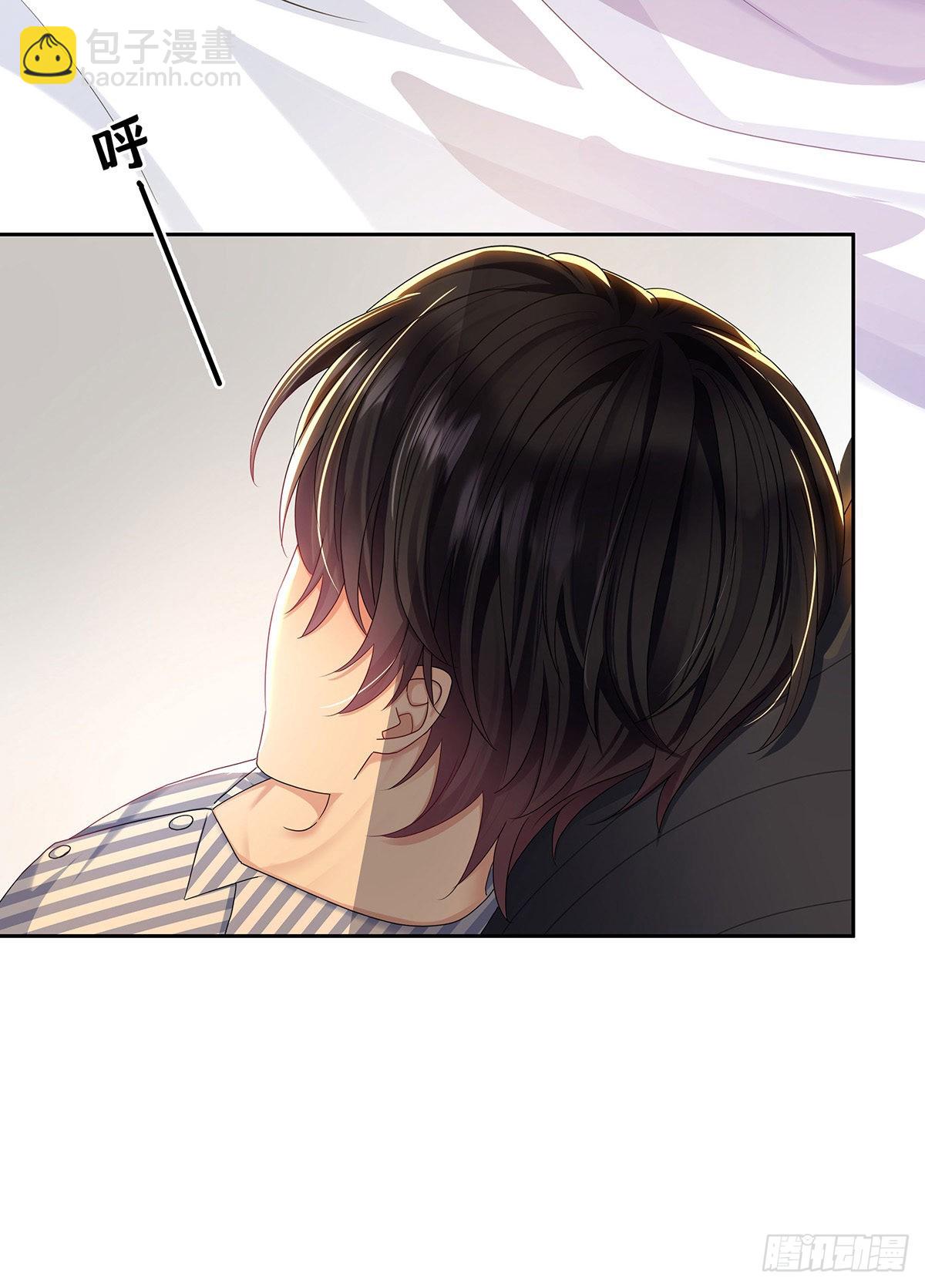 第49话 禁止怀疑人设-第52话