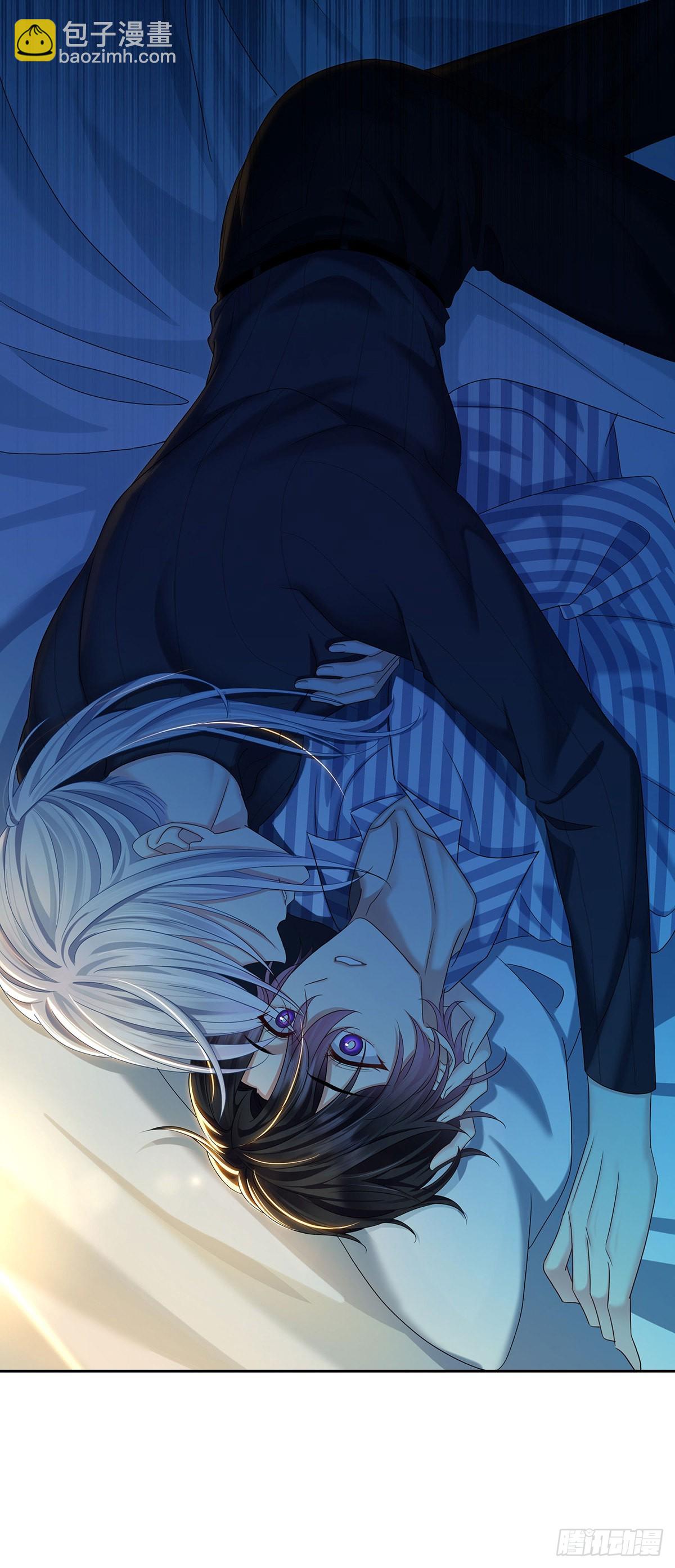 第51话 到床上来-第54话