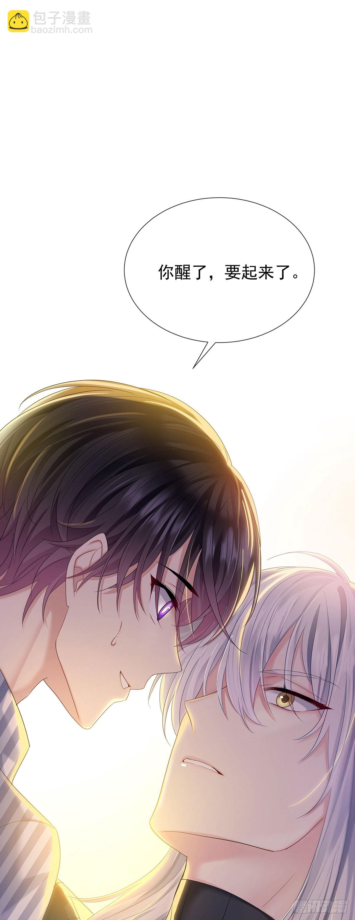 第55话 再度见面-第58话