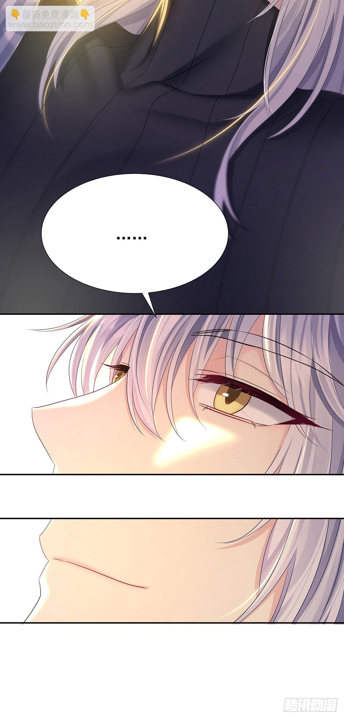 第55话 再度见面-第58话