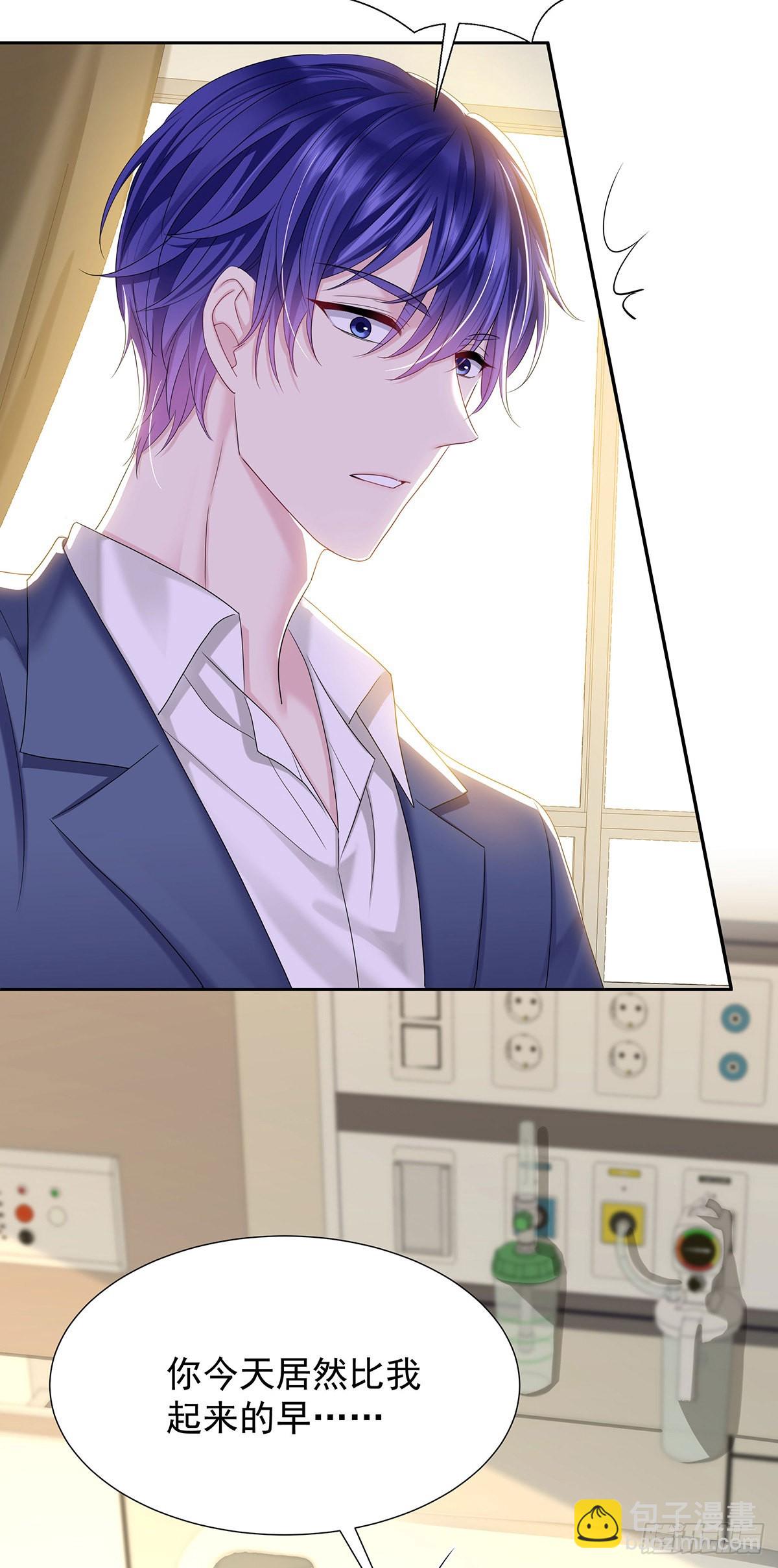 第55话 再度见面-第58话