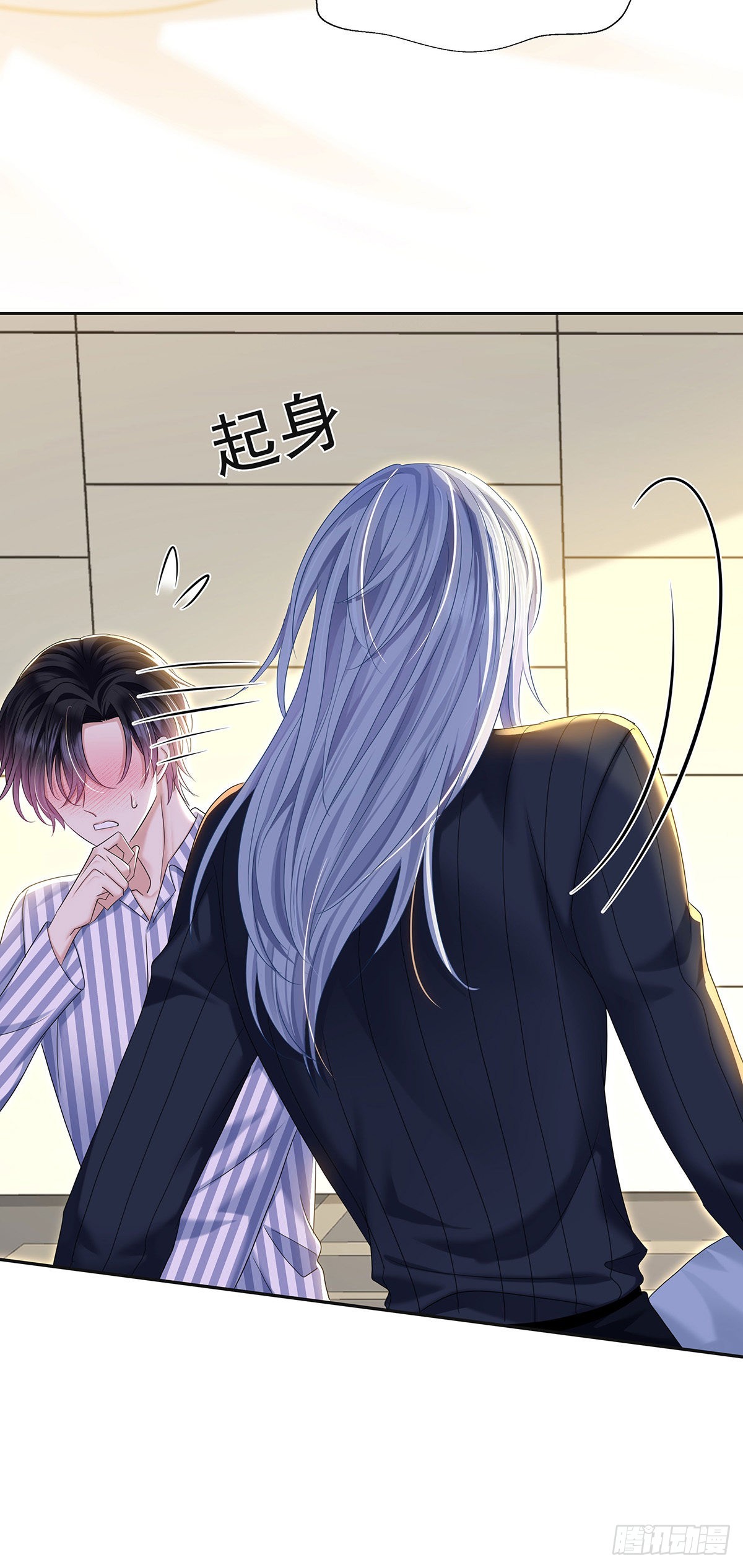 第55话 再度见面-第58话