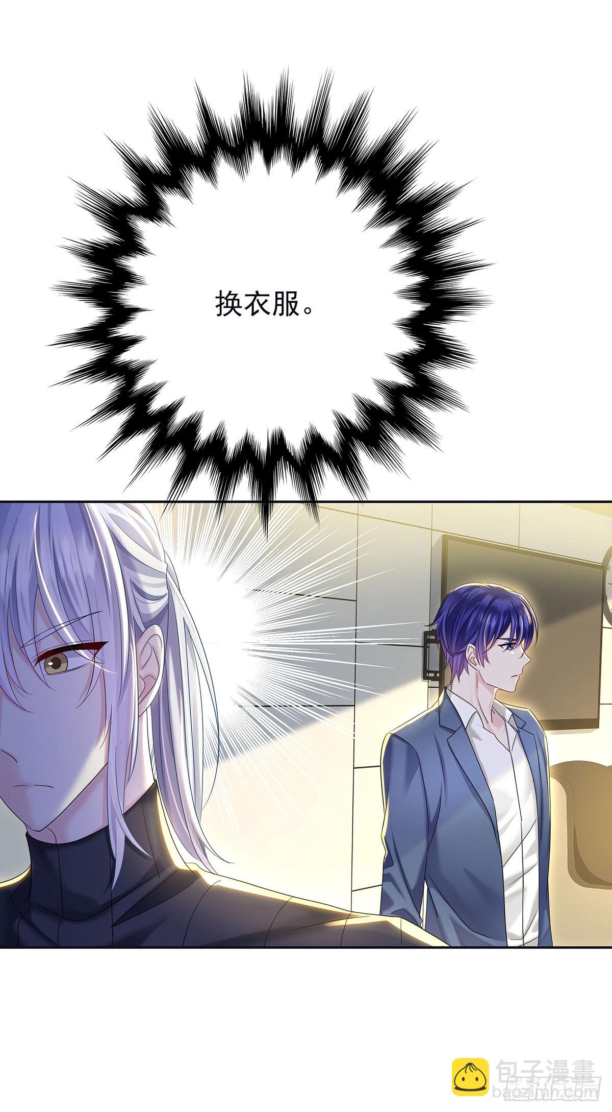 第55话 再度见面-第58话