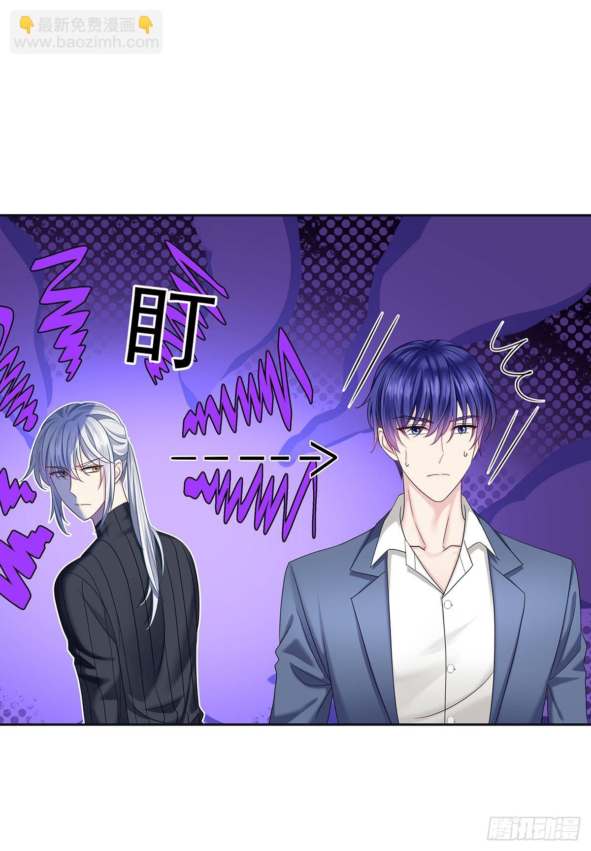 第55话 再度见面-第58话