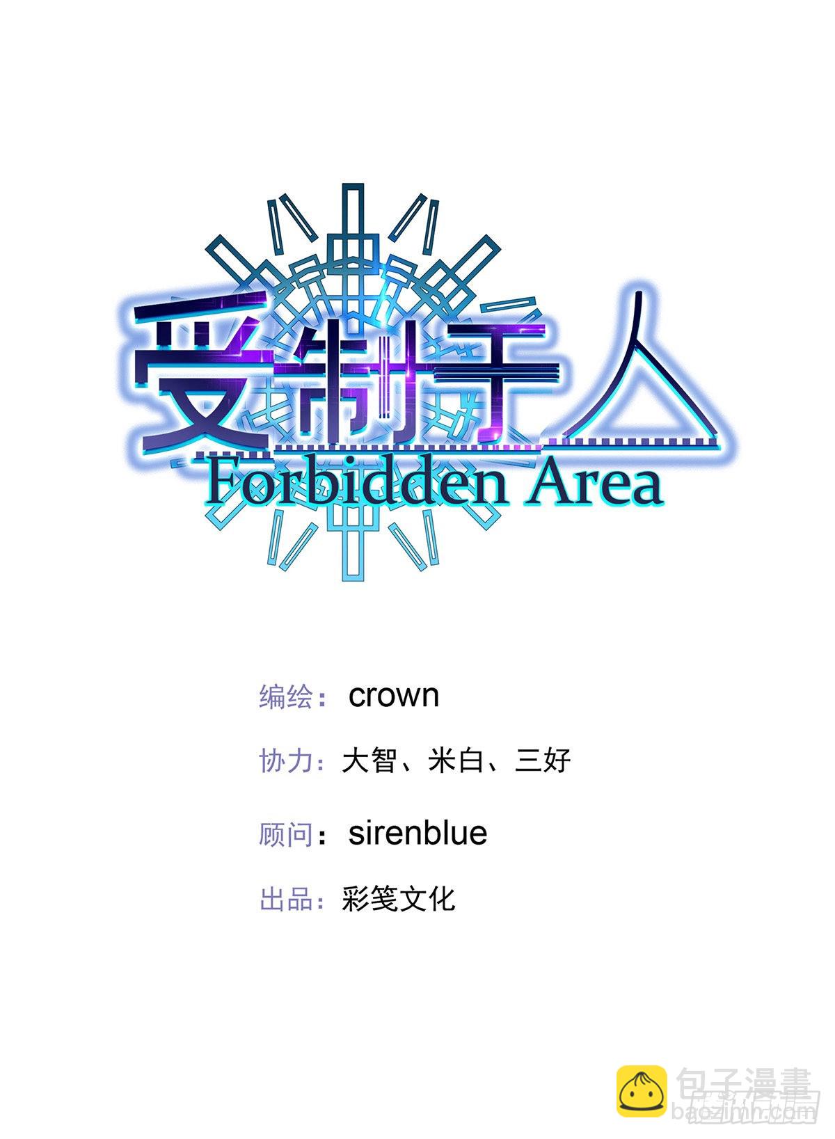 第55话 再度见面-第58话