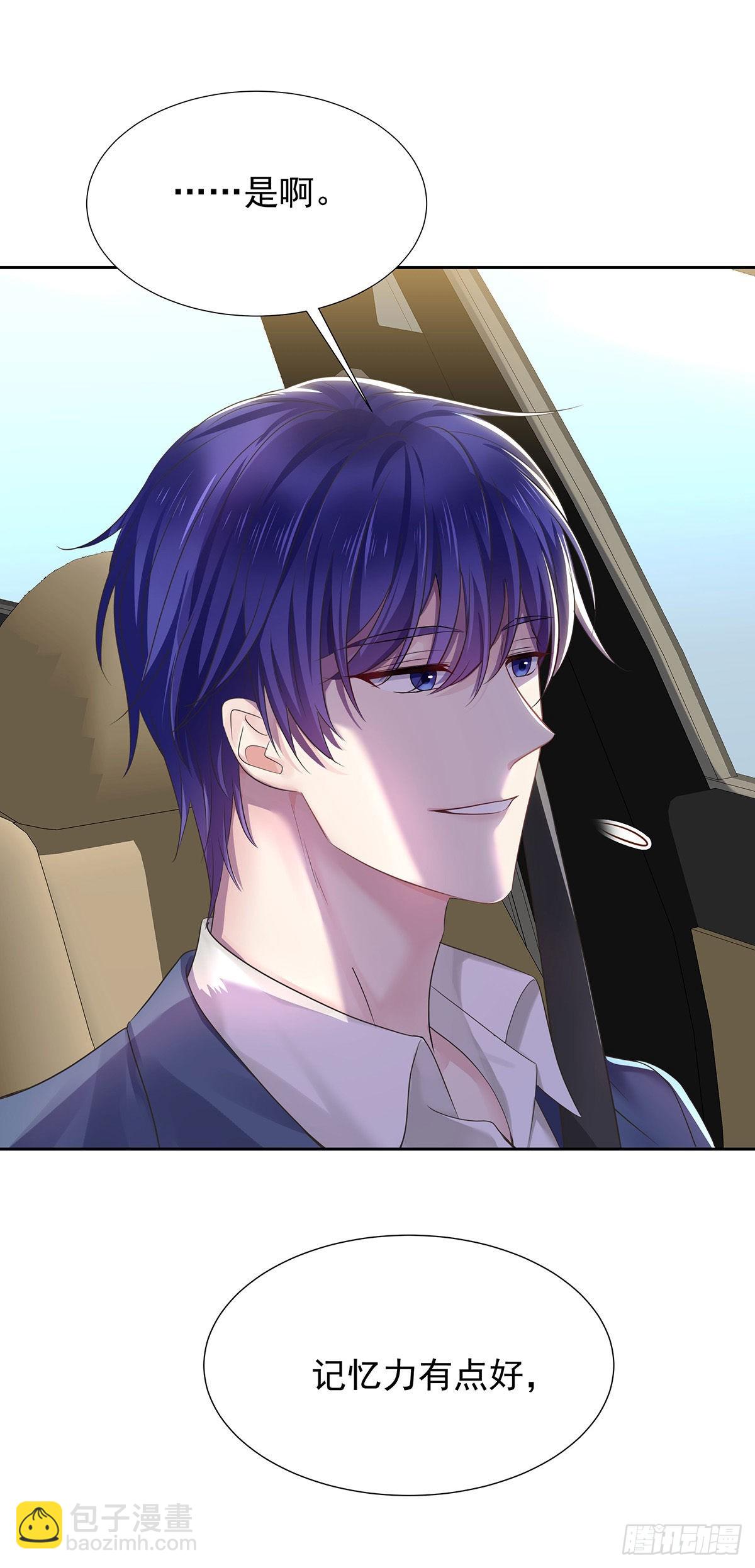 第57话 一直喜欢你-第60话