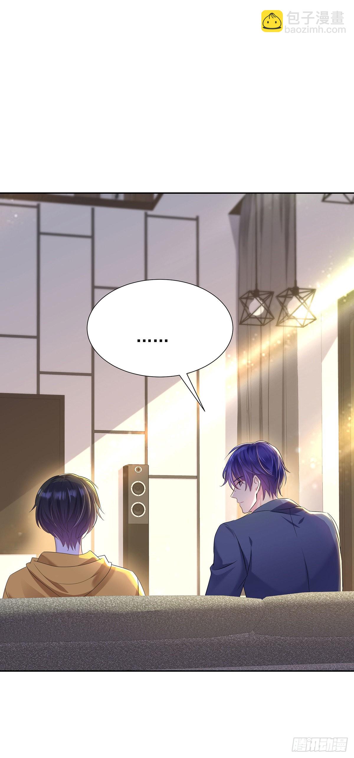 第57话 一直喜欢你-第60话