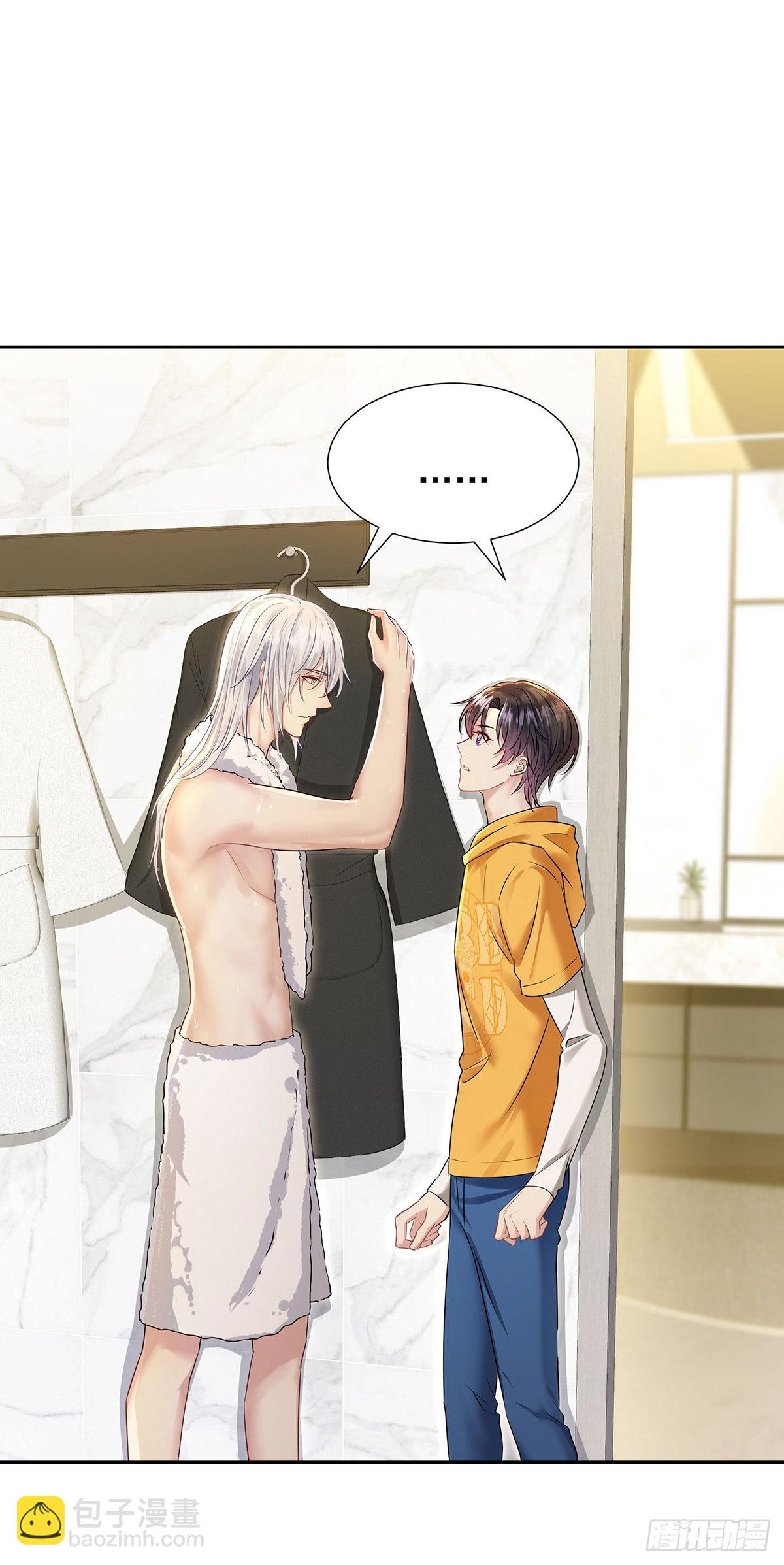 第59话 想要得到更多-第62话