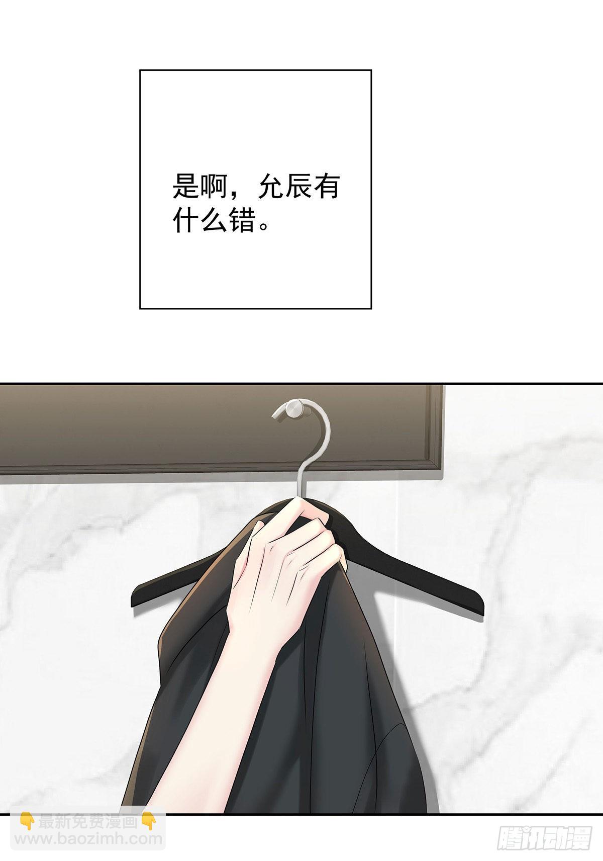 第59话 想要得到更多-第62话