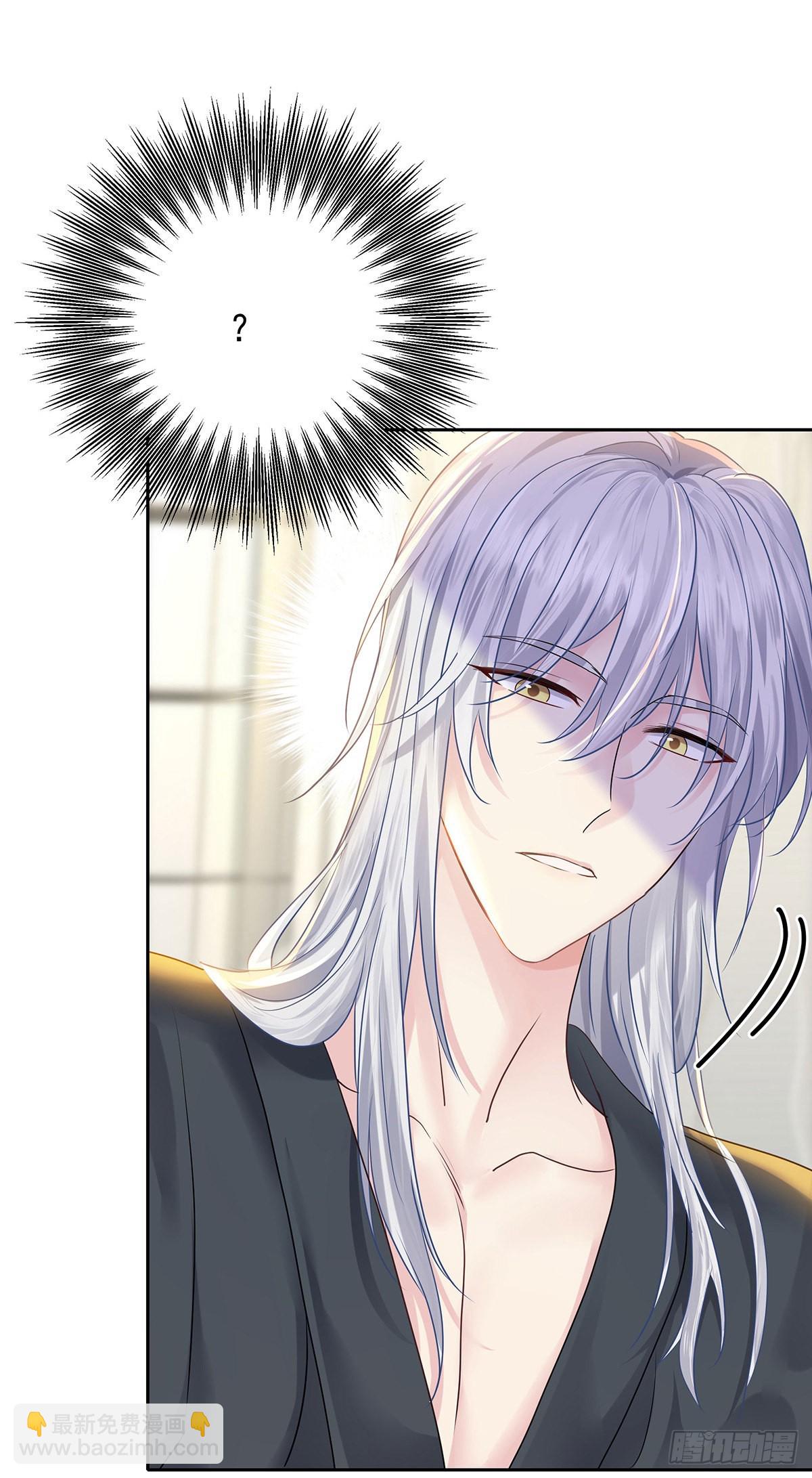 第59话 想要得到更多-第62话