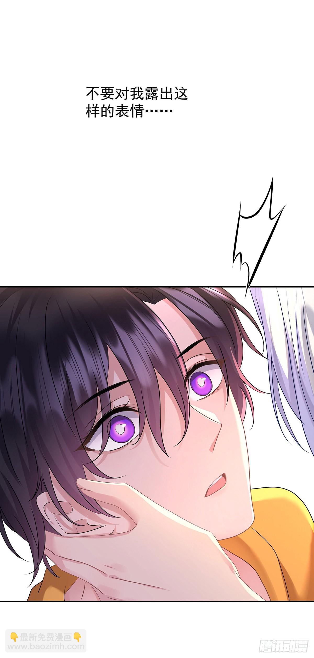 第59话 想要得到更多-第62话