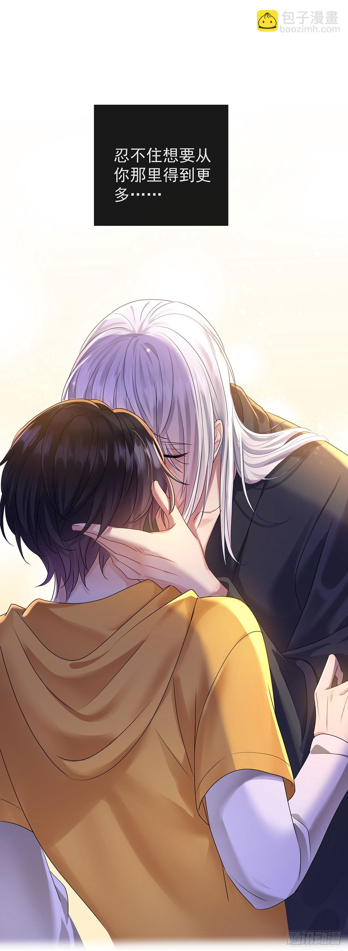 第59话 想要得到更多-第62话
