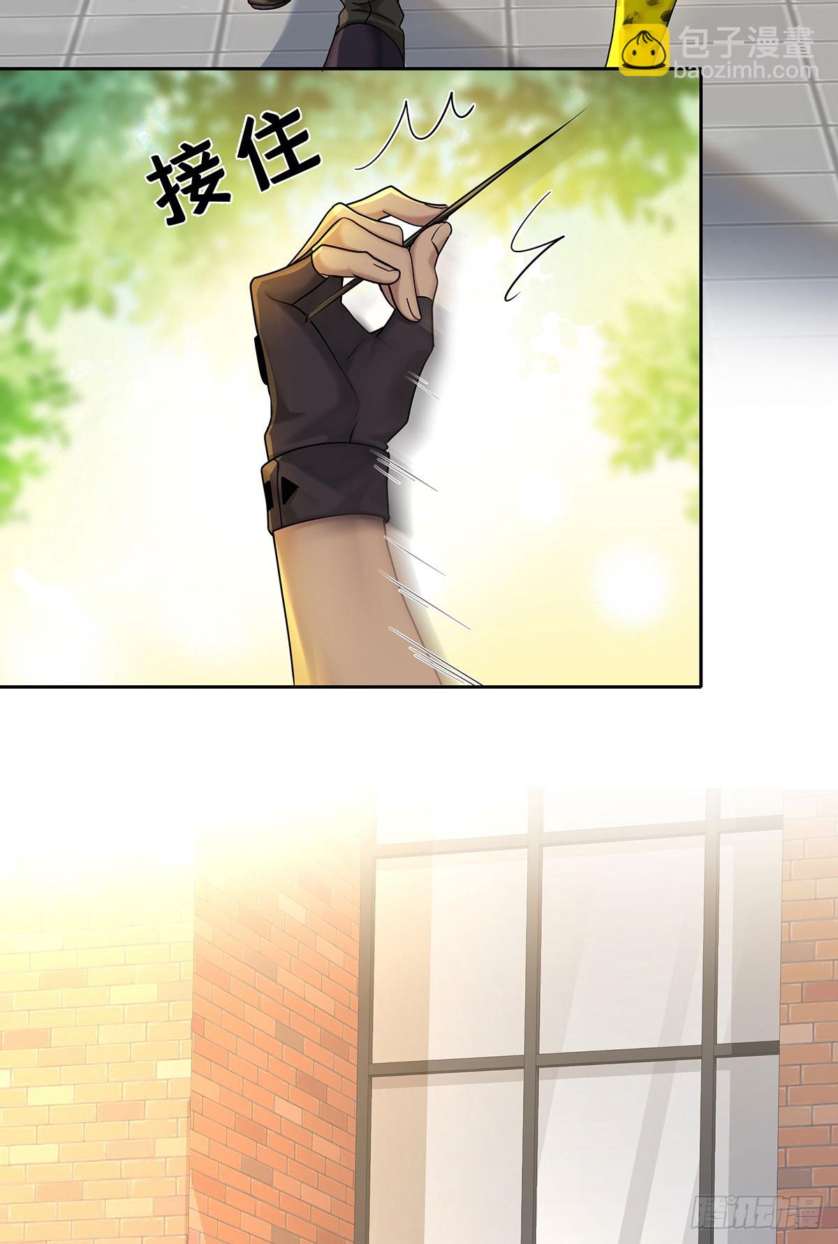 第63话 我站你这边-第66话