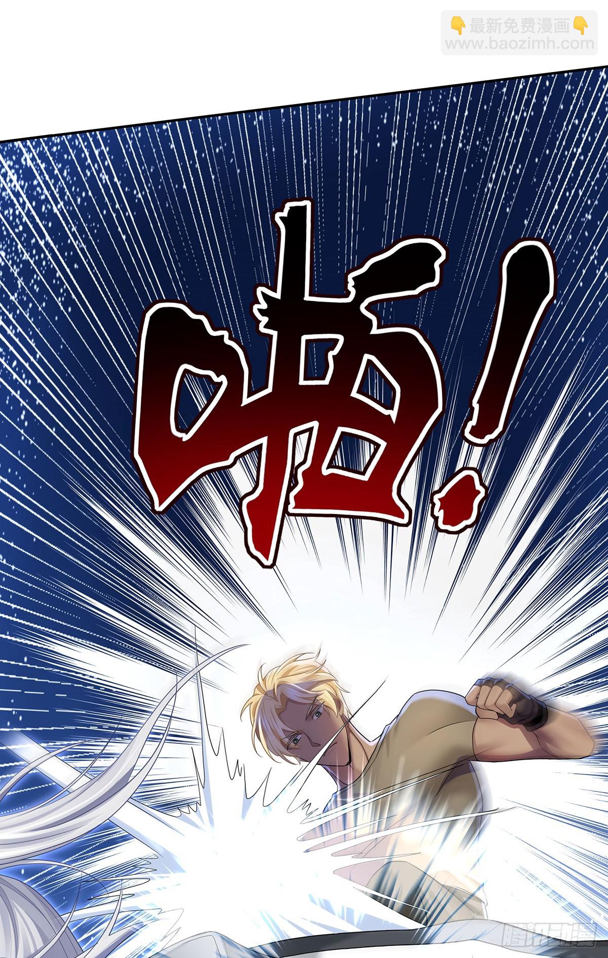 第65话 不祥的预感(1/2)-第68话