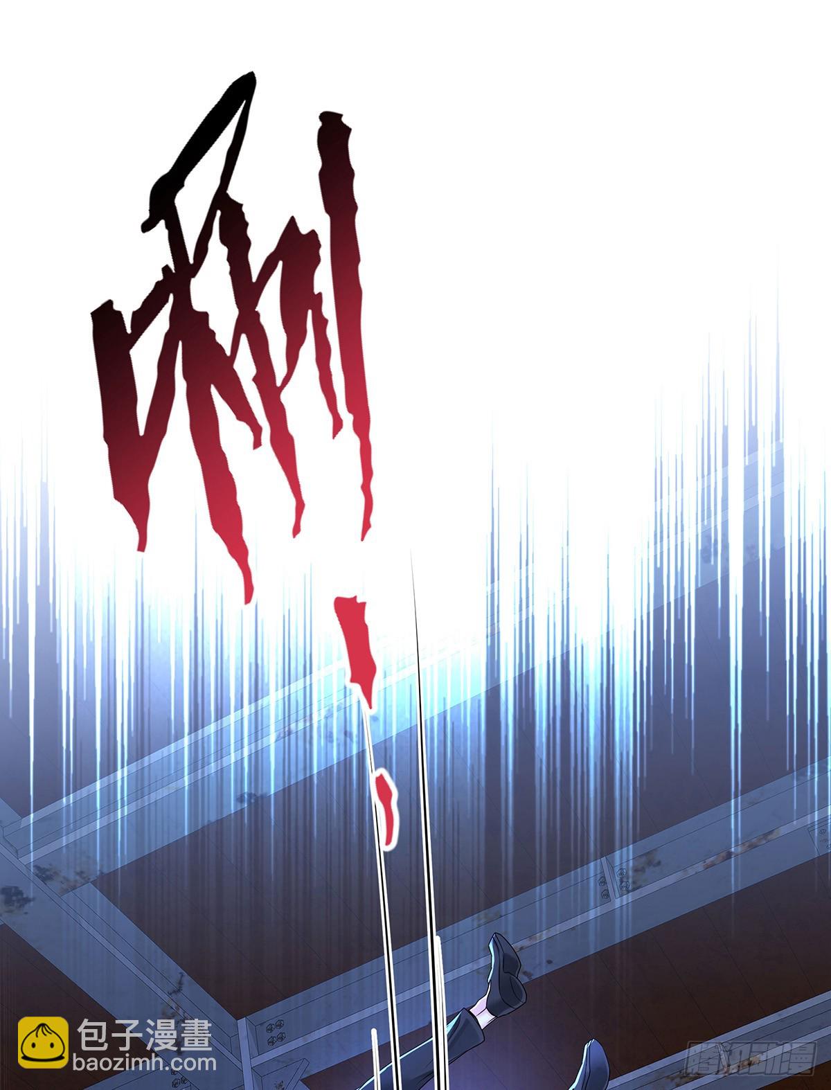 第65话 不祥的预感(1/2)-第68话