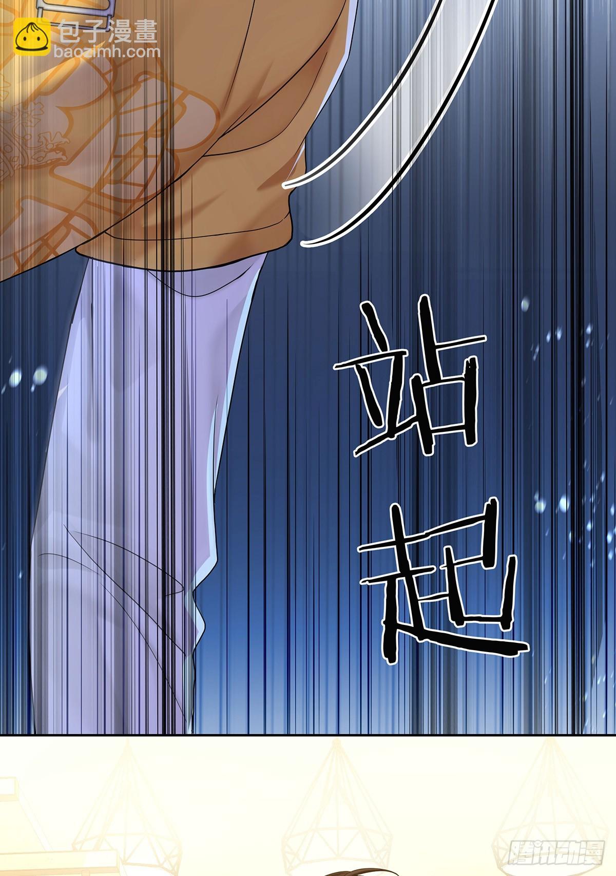 第65话 不祥的预感(1/2)-第68话