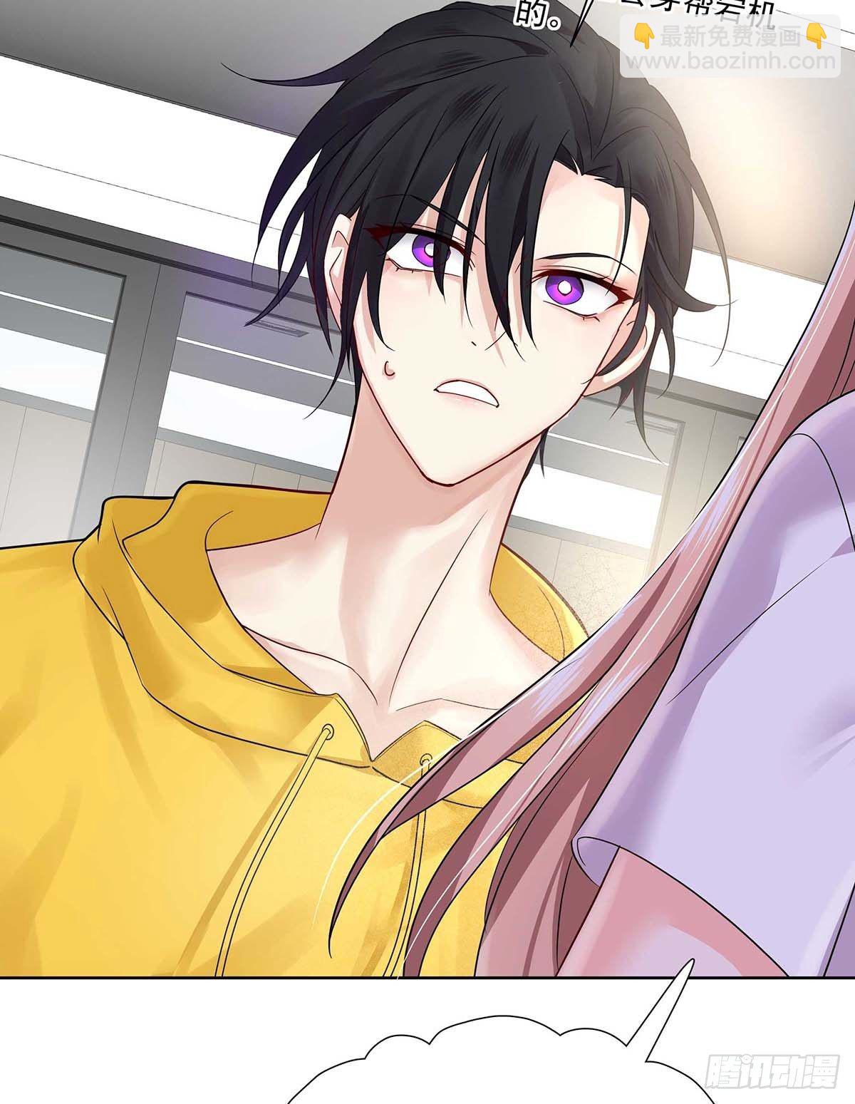 第6话 不怀疑的规则-第8话