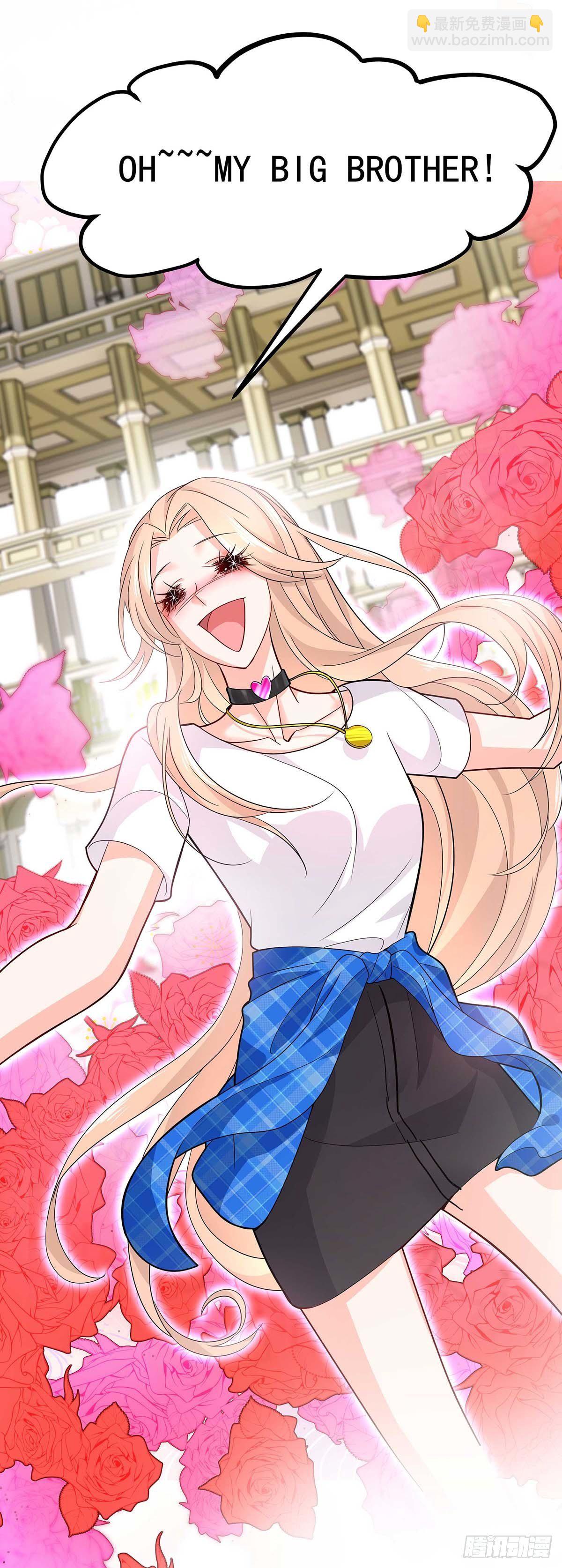 第6话 不怀疑的规则-第8话