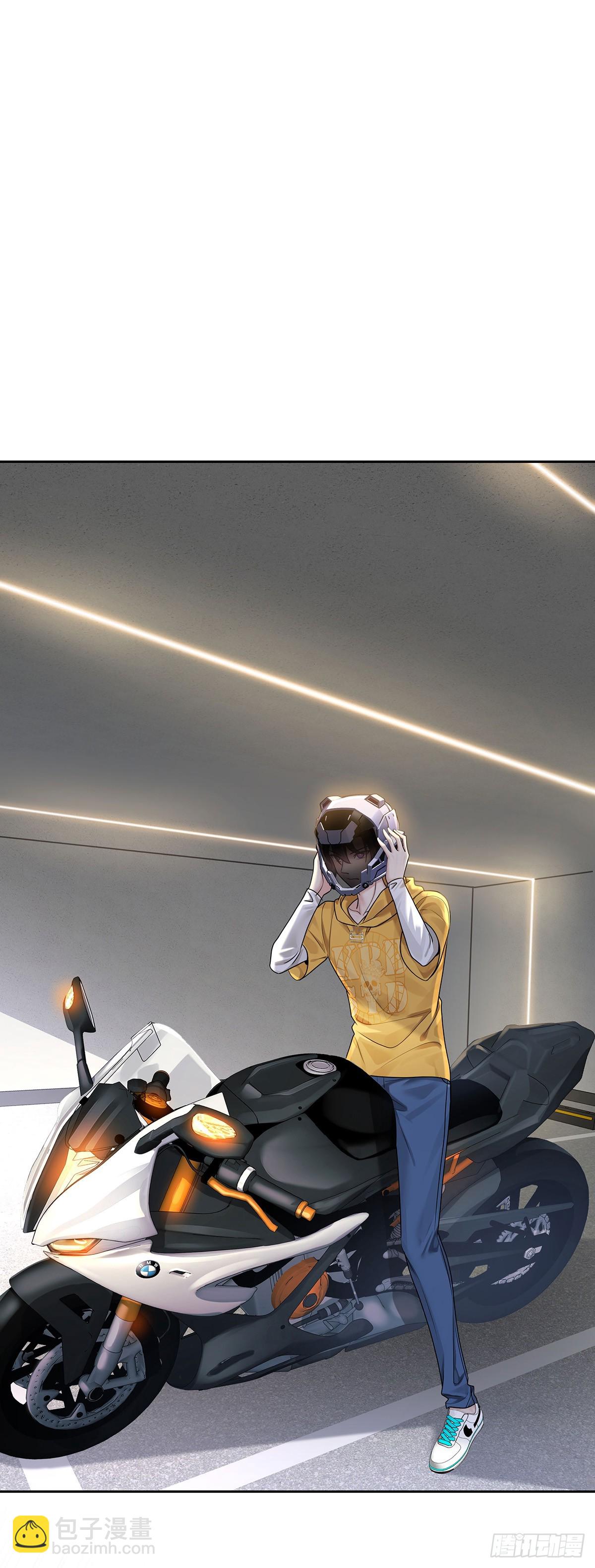 第67话 我是AI？(1/2)-第70话