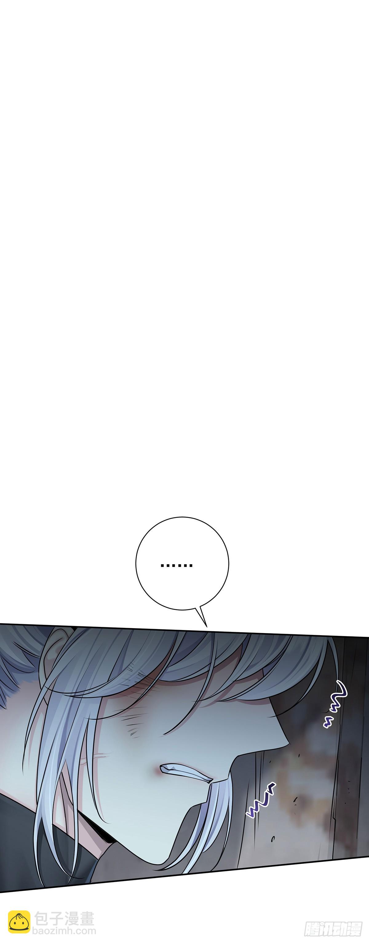 第67话 我是AI？(1/2)-第70话