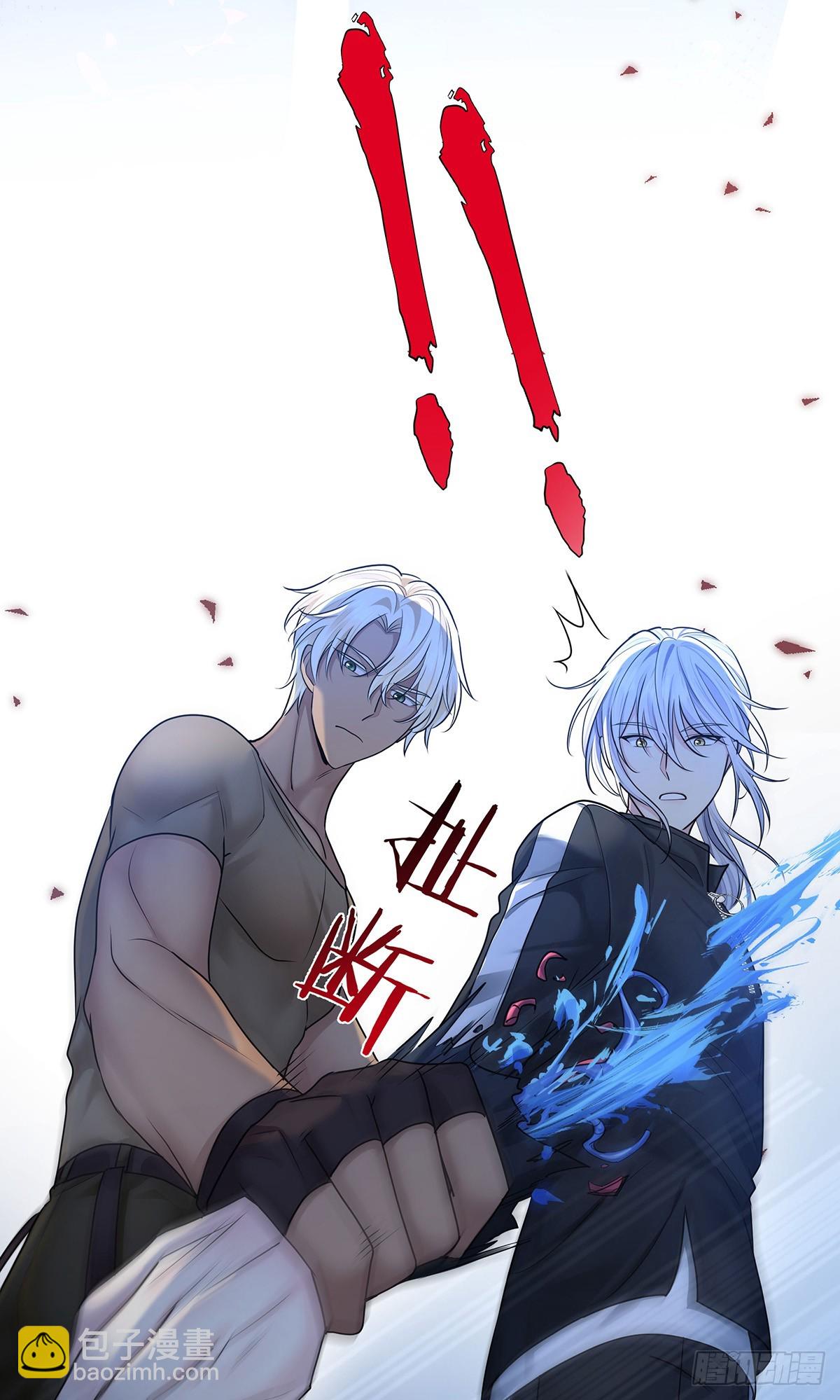 第67话 我是AI？(1/2)-第70话